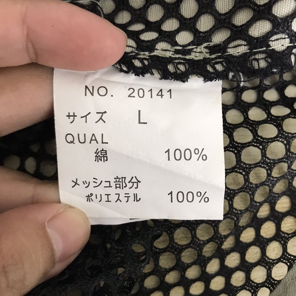 Japanese Brand BIG RUN Japanese Brand Camouflage Tactical Vest Fish Size US L / EU 52-54 / 3 - 5 Thumbnail
