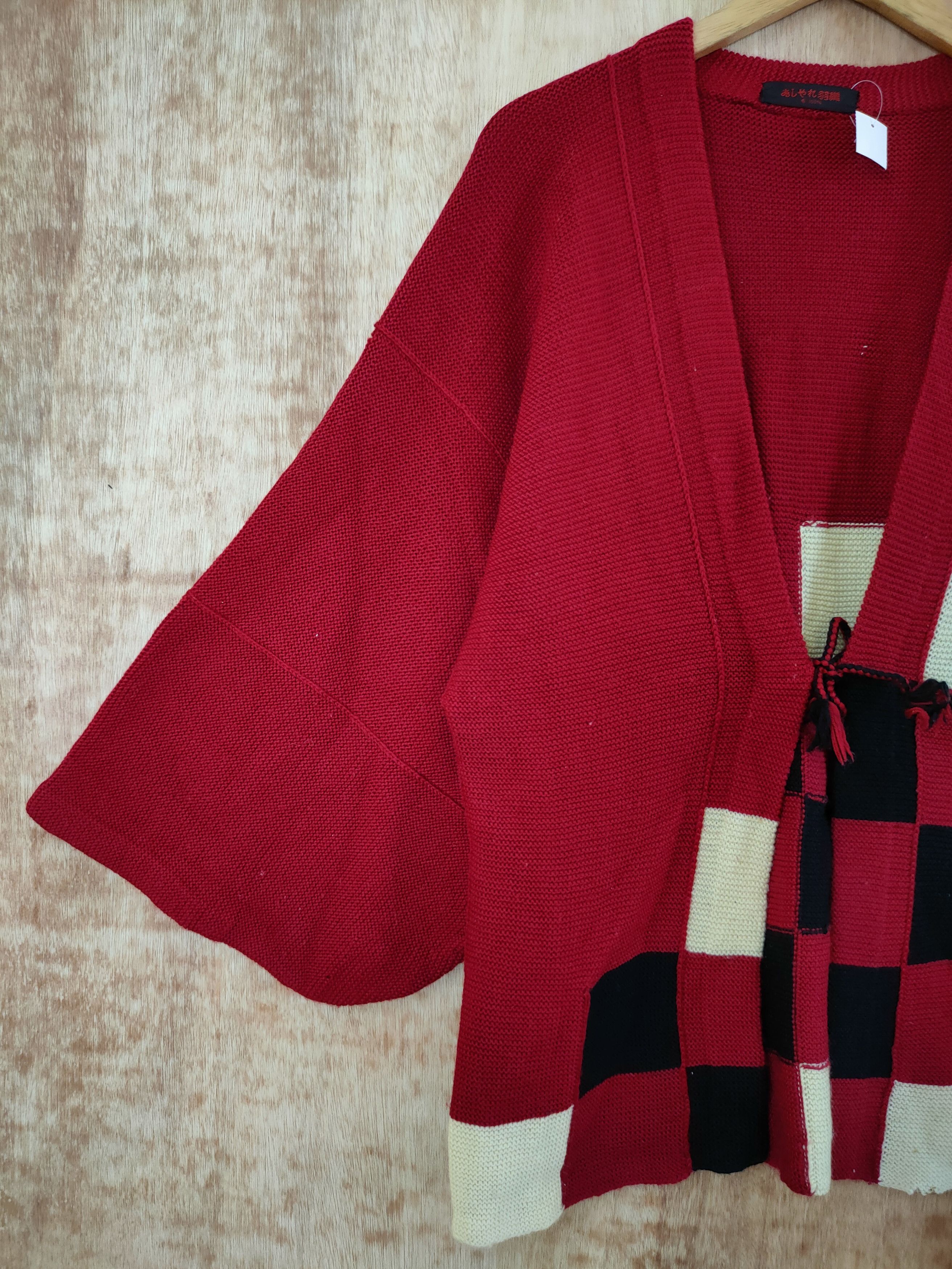 Japanese Brand DL Japanese checkered kimono knitwear art cardigan #46-429 Size US M / EU 48-50 / 2 - 2 Thumbnail