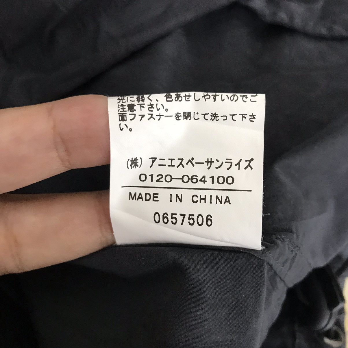 agnes b. AGNES B.HOMME Black Windbreaker Jacket Size US S / EU 44-46 / 1 - 5 Thumbnail