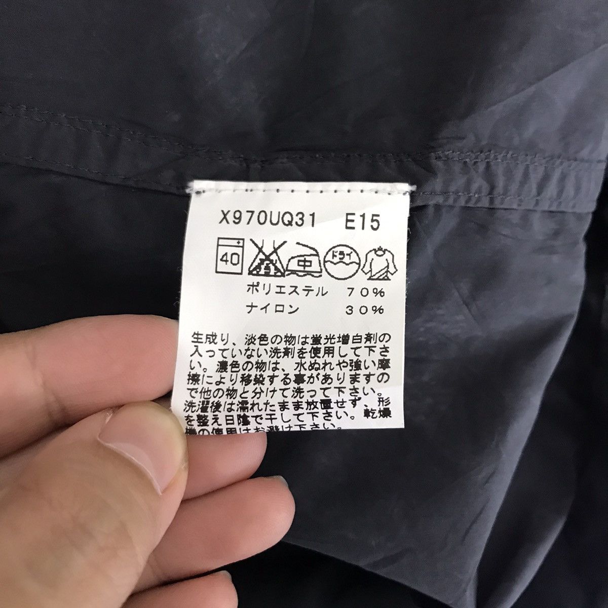 agnes b. AGNES B.HOMME Black Windbreaker Jacket Size US S / EU 44-46 / 1 - 4 Thumbnail