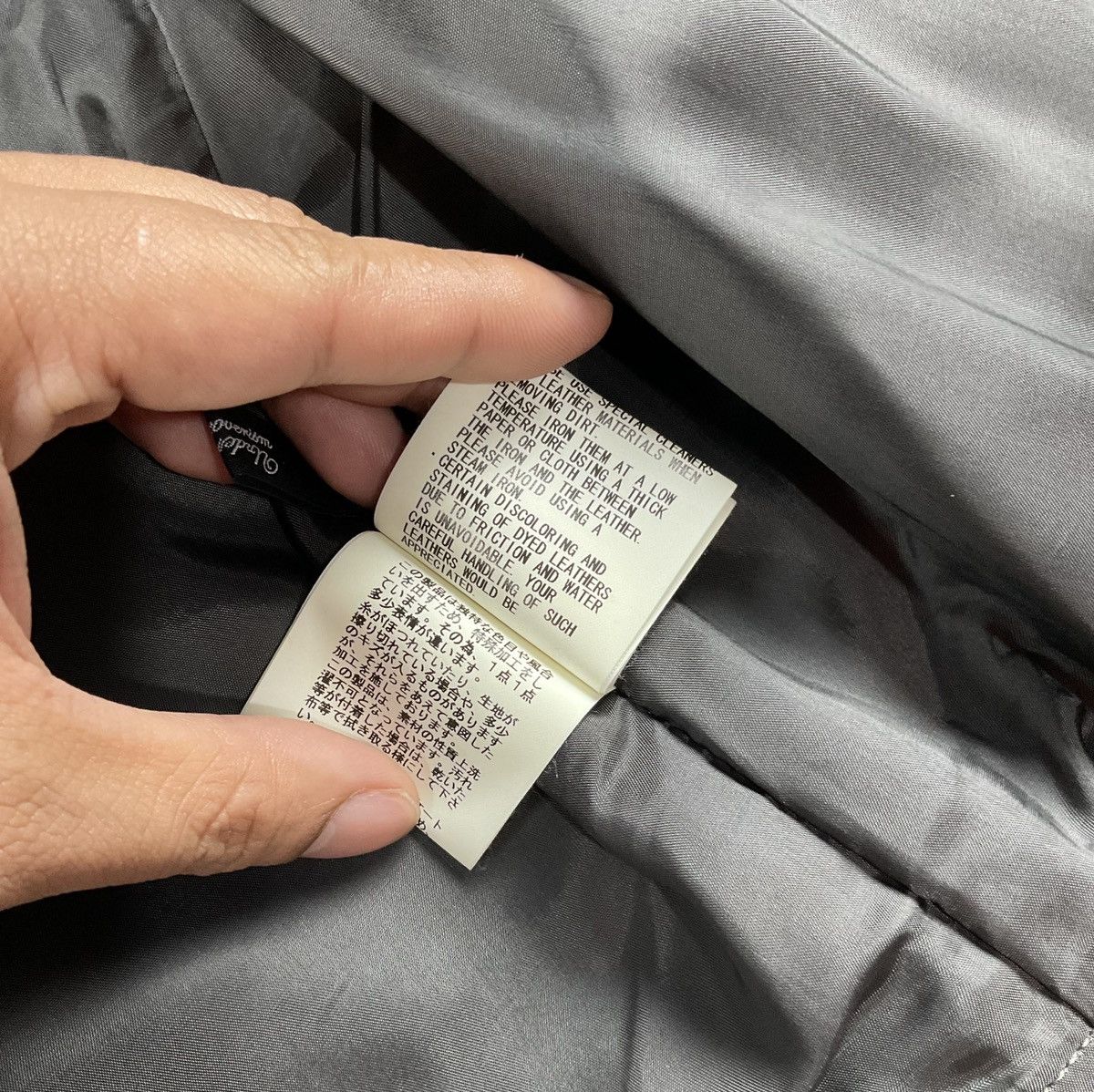 Undercover Undercover S/S’09 Hybrid Biker Jacket Size US M / EU 48-50 / 2 - 16 Thumbnail