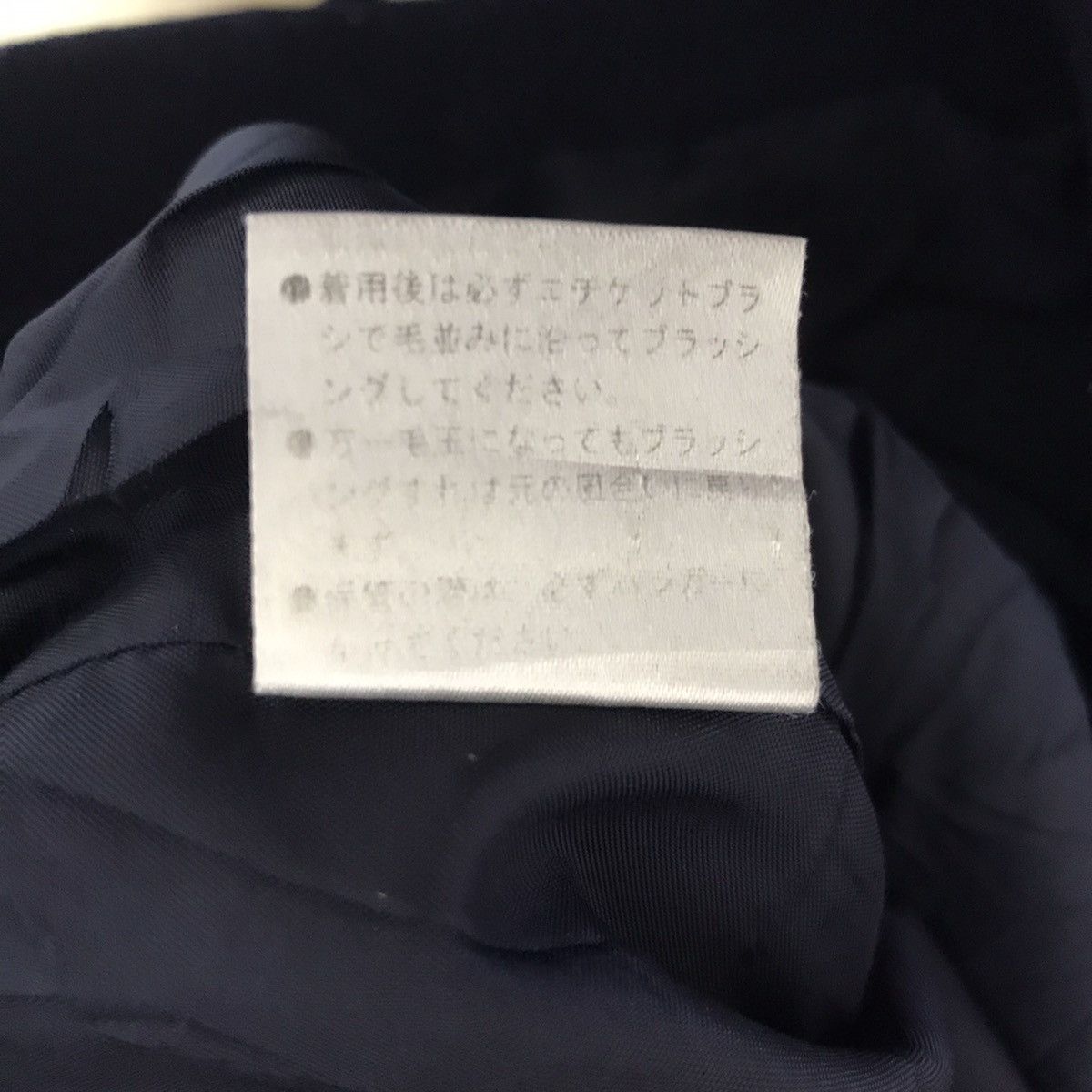 STUDIOUS STUDIOUS Japanese Brand Wool Hooded Duffle Coat Size US S / EU 44-46 / 1 - 7 Thumbnail