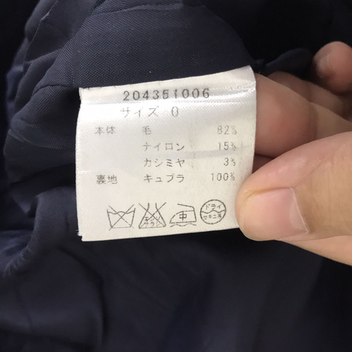 STUDIOUS STUDIOUS Japanese Brand Wool Hooded Duffle Coat Size US S / EU 44-46 / 1 - 5 Thumbnail