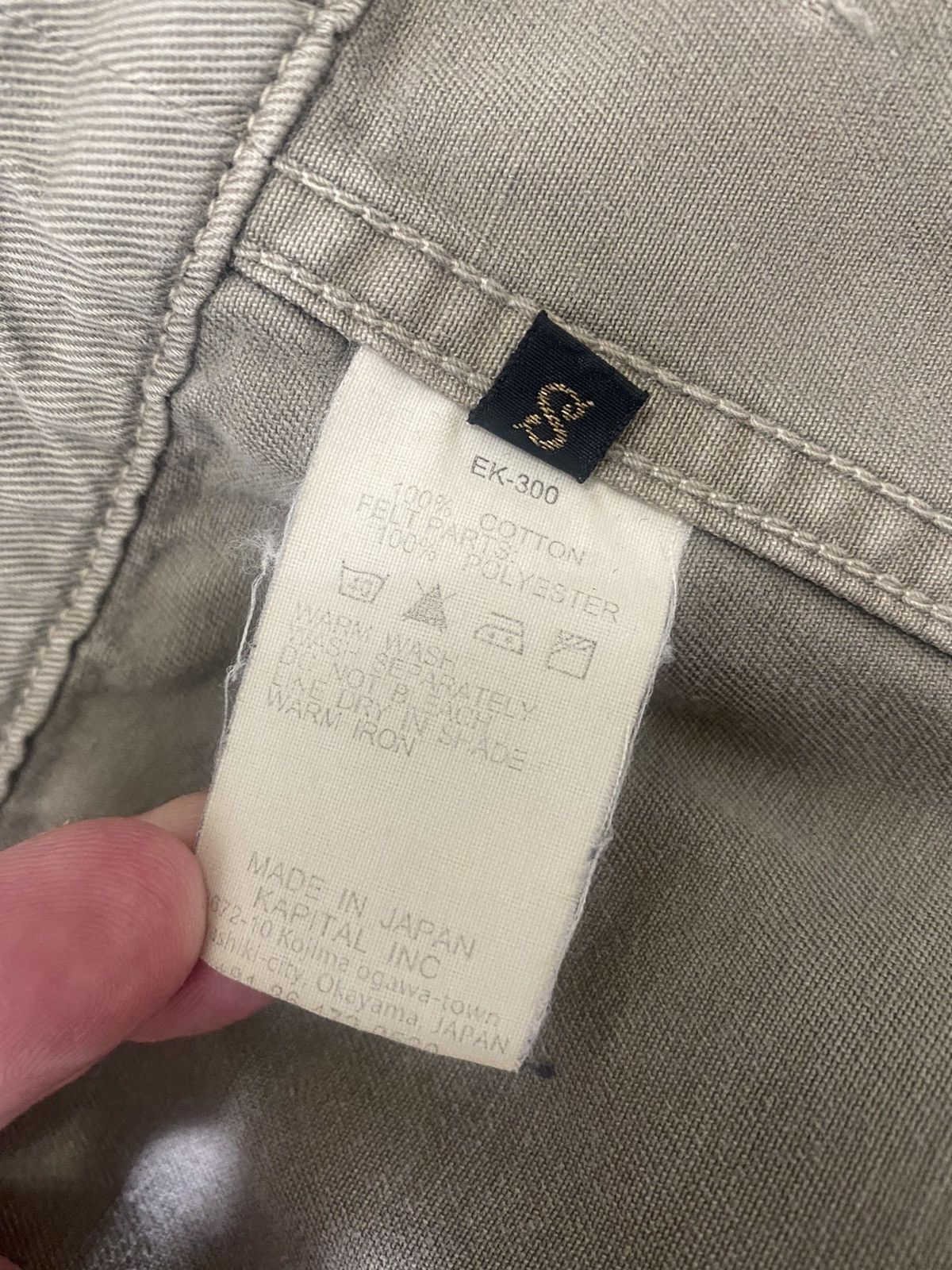 Kapital Mermaid Ring Jacket Size US M / EU 48-50 / 2 - 10 Thumbnail