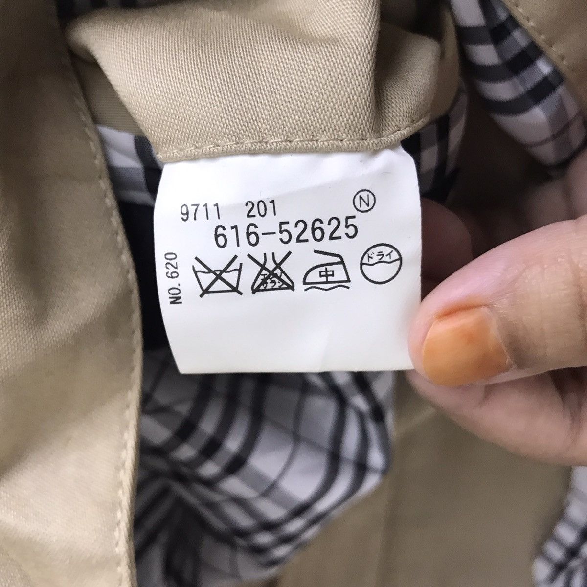 Takeo Kikuchi TAKEO KIKUCHI Japanese Brand Beige Rider Bike Size US M / EU 48-50 / 2 - 5 Thumbnail