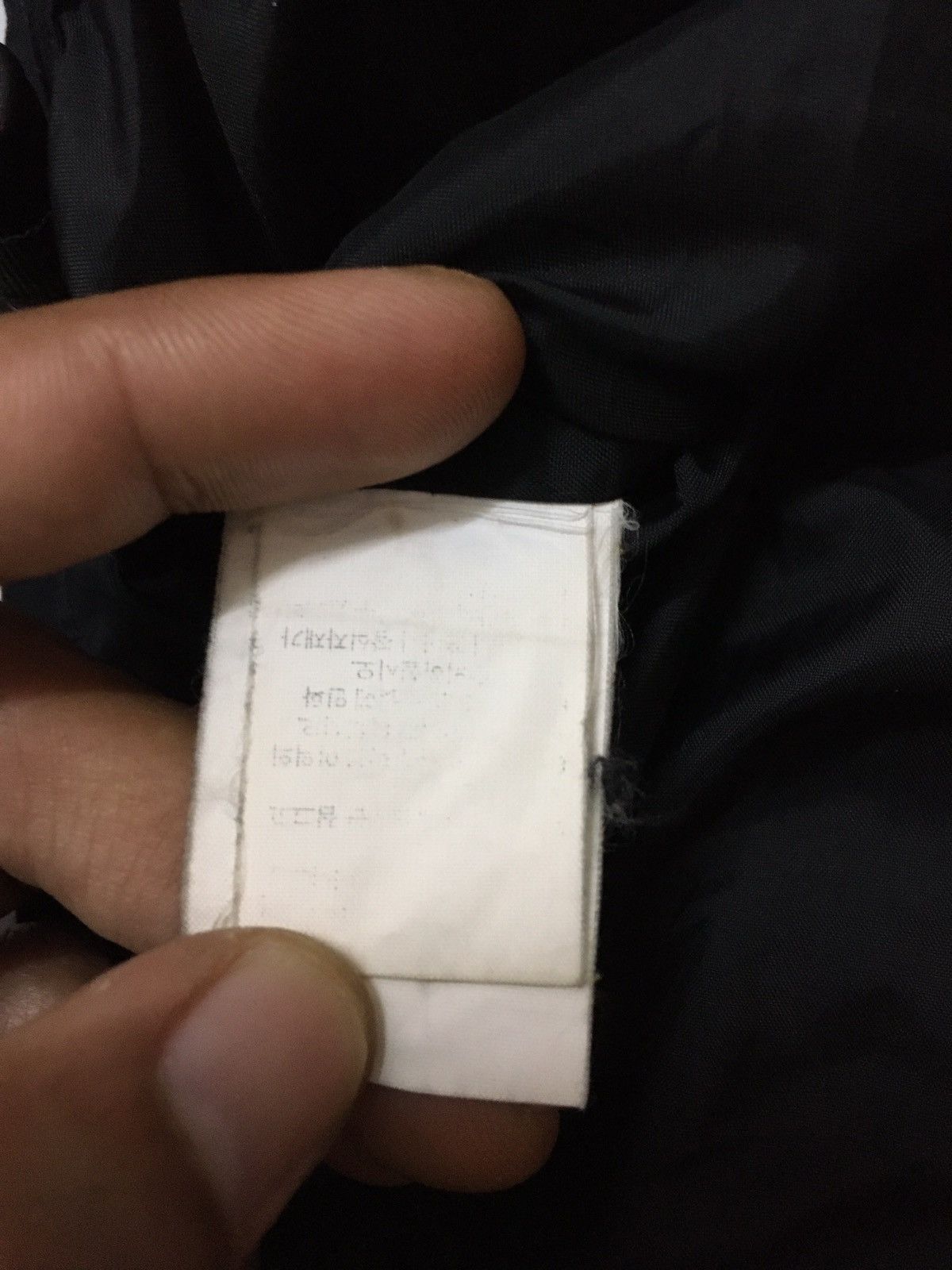The North Face The North Face jacket diy poem Size US M / EU 48-50 / 2 - 11 Thumbnail
