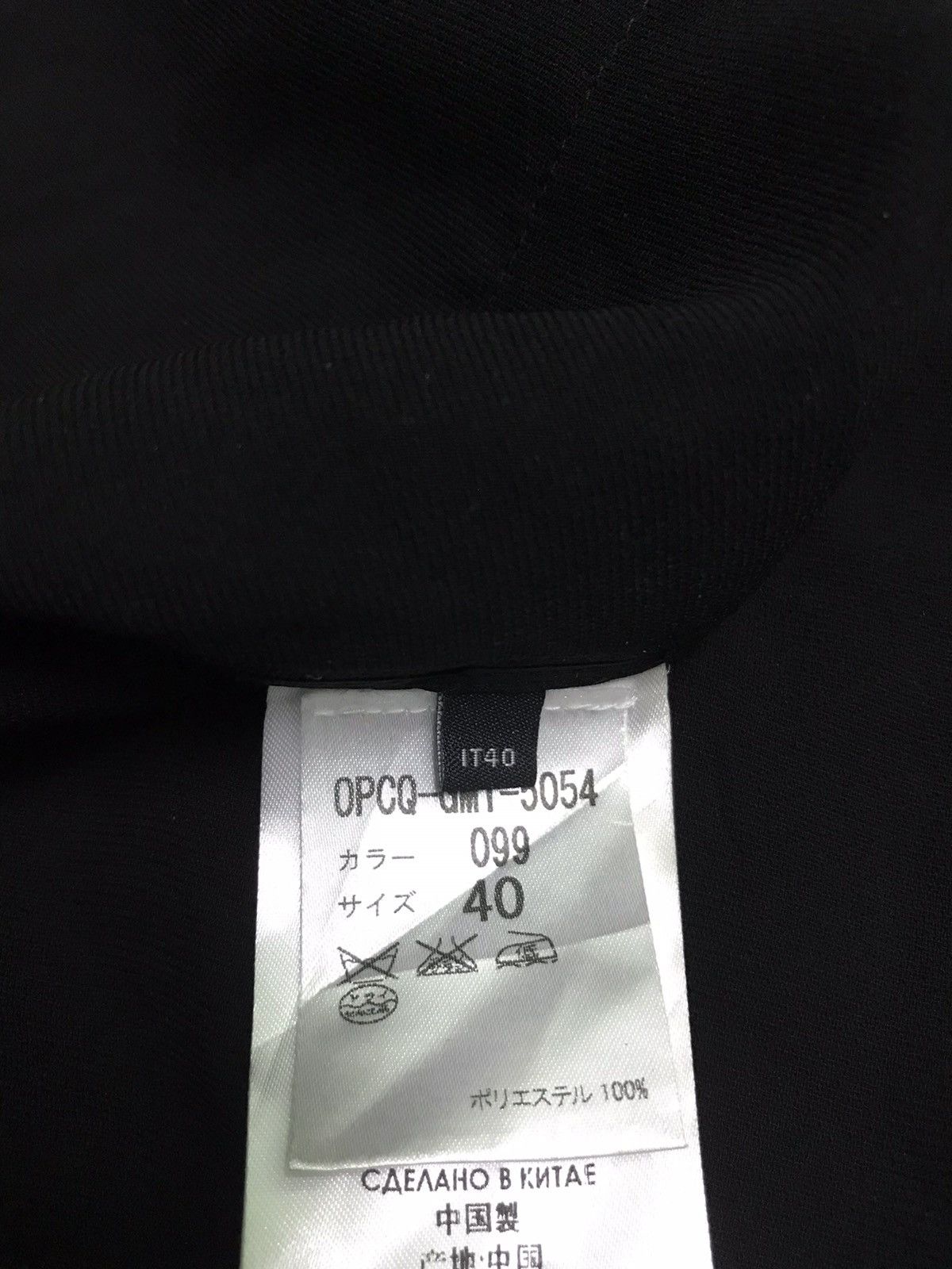 Alexander McQueen Alexander McQueen snap button double pocket long dress Size M / US 6-8 / IT 42-44 - 7 Thumbnail