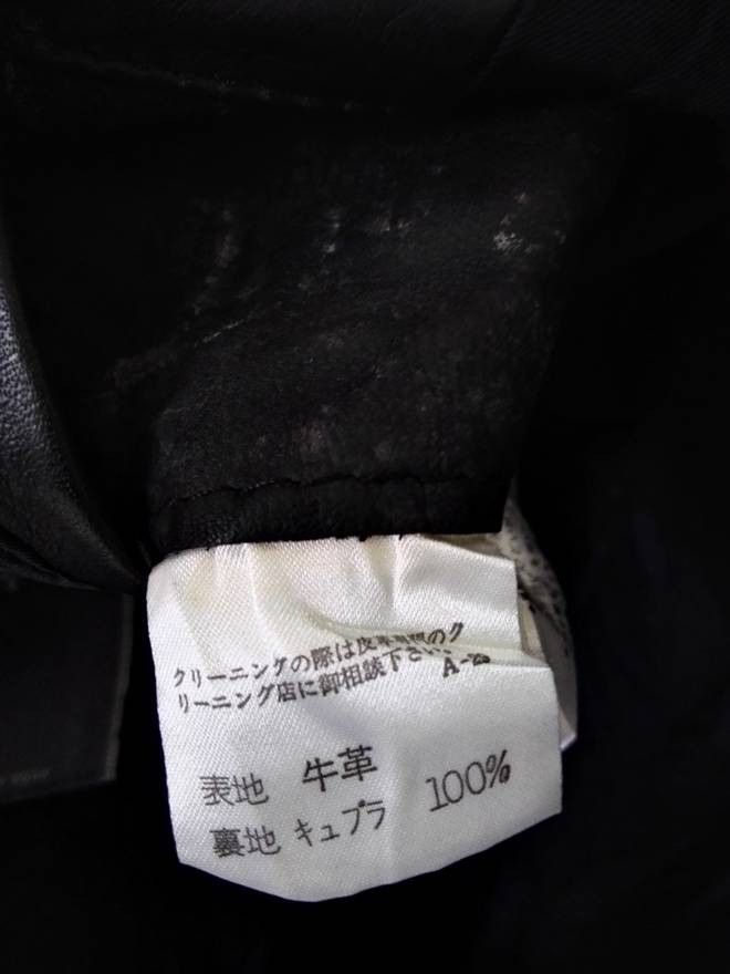 Issey Miyake Rare item!! 80s Issey Miyake Long Leather Jacket / Coat 6 Size US M / EU 48-50 / 2 - 6 Thumbnail