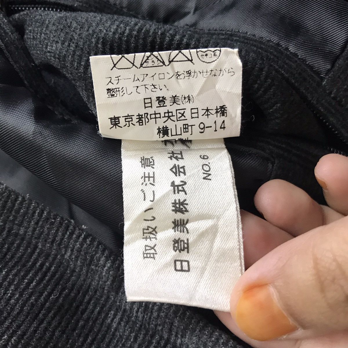 Vintage JUNKO CLASSICS By Junko Koshino Black BomberJacket Size US M / EU 48-50 / 2 - 7 Thumbnail