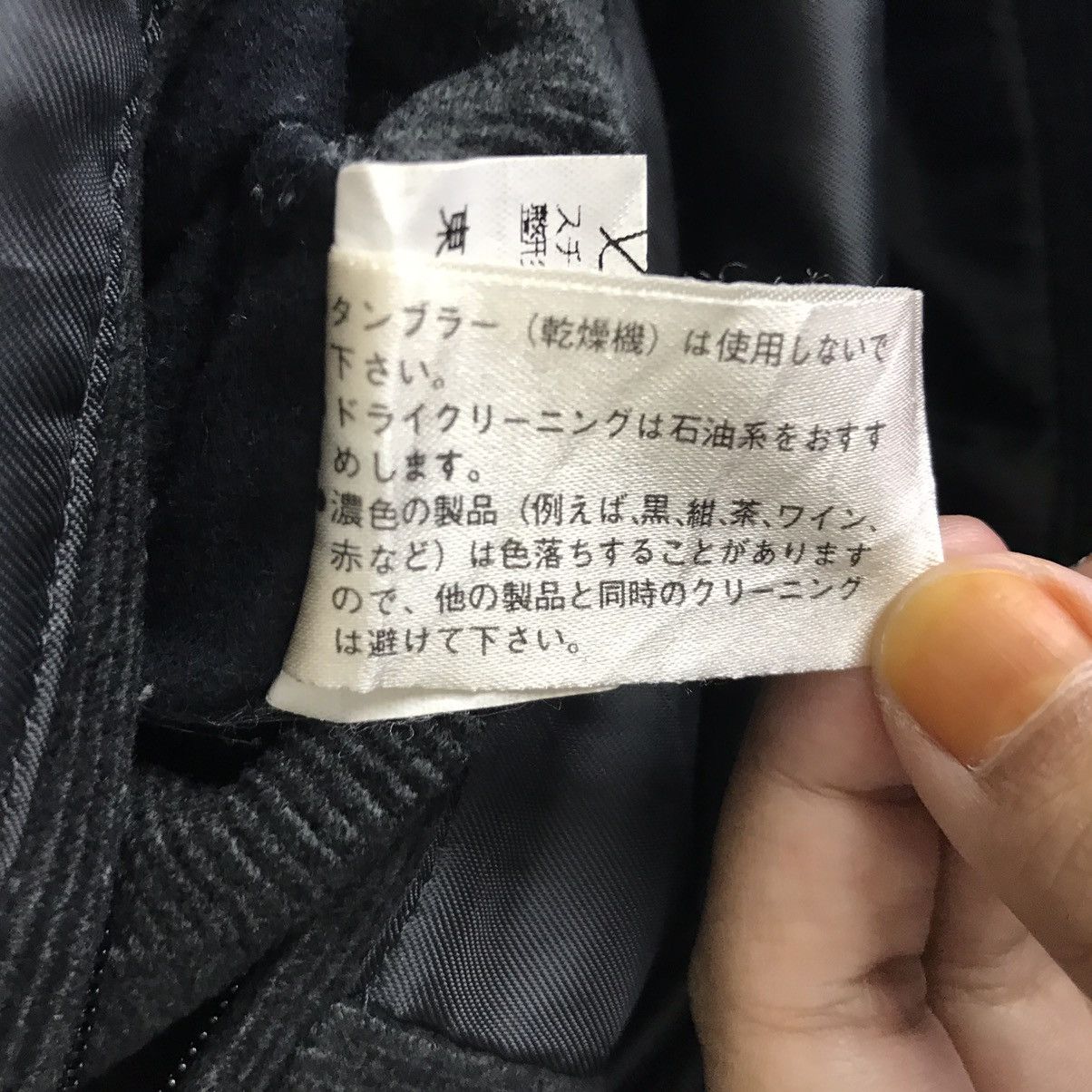 Vintage JUNKO CLASSICS By Junko Koshino Black BomberJacket Size US M / EU 48-50 / 2 - 8 Thumbnail