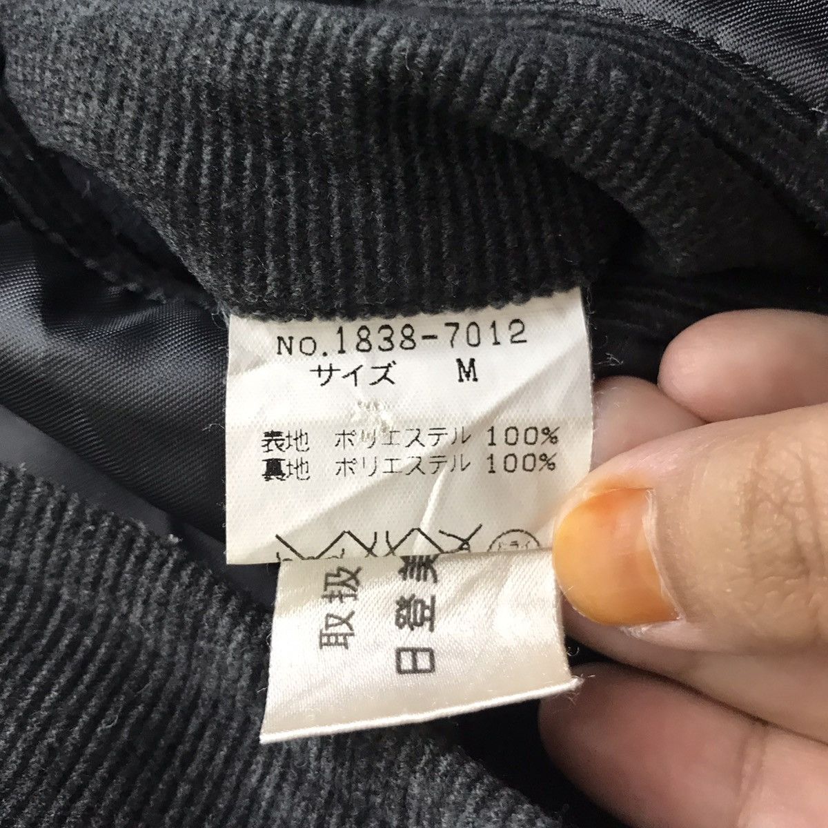 Vintage JUNKO CLASSICS By Junko Koshino Black BomberJacket Size US M / EU 48-50 / 2 - 6 Thumbnail