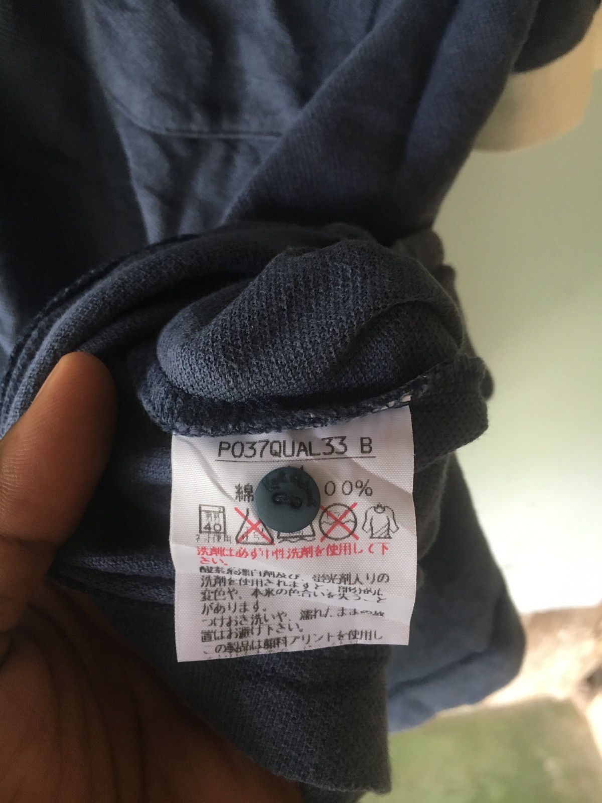 Japanese Brand KARL HELMUT BLUE SIZE L POLOS SHIRT JAPAN Size US L / EU 52-54 / 3 - 6 Thumbnail