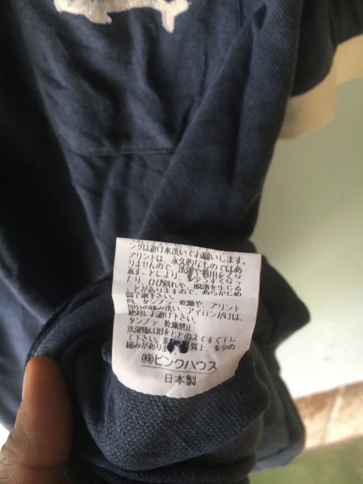 Japanese Brand KARL HELMUT BLUE SIZE L POLOS SHIRT JAPAN Size US L / EU 52-54 / 3 - 7 Thumbnail