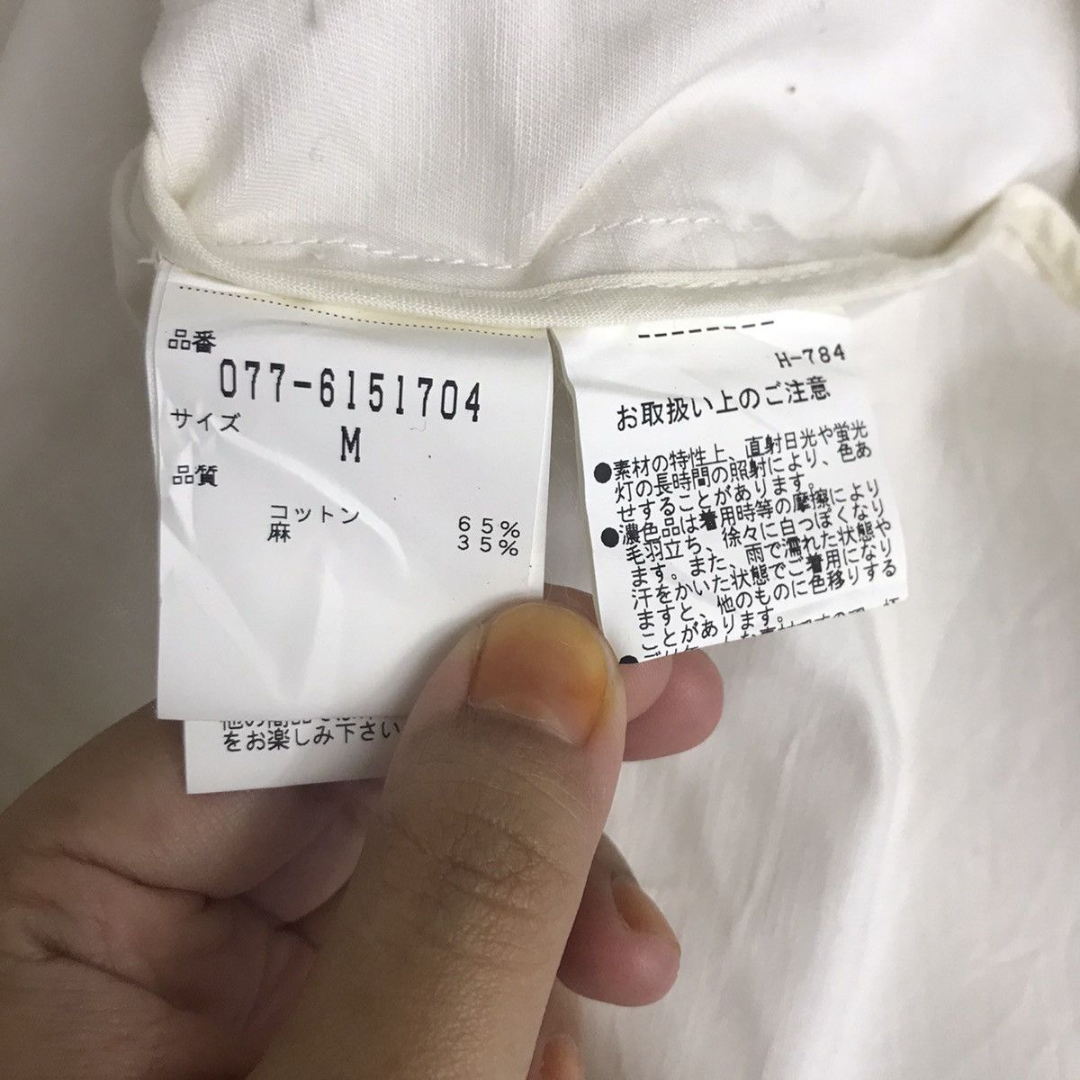 Vintage H-STANDARD Natic Marine JapaneseBrand LongCoat Parka Jacket Size US M / EU 48-50 / 2 - 6 Thumbnail