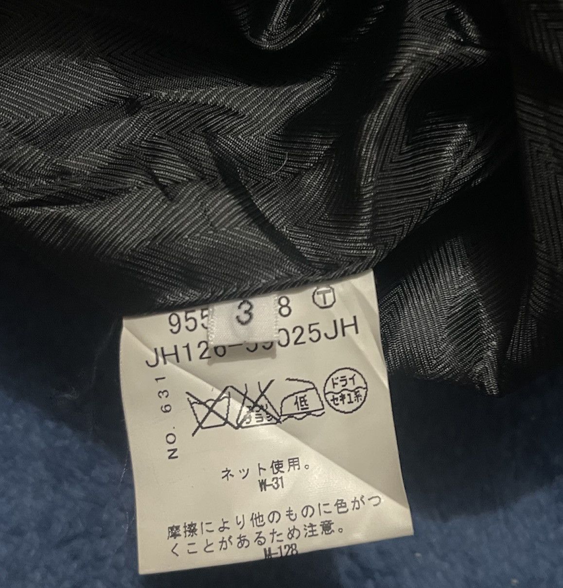 Boycott BOYCOTT JACKET WOOL JAPAN Size US S / EU 44-46 / 1 - 5 Thumbnail