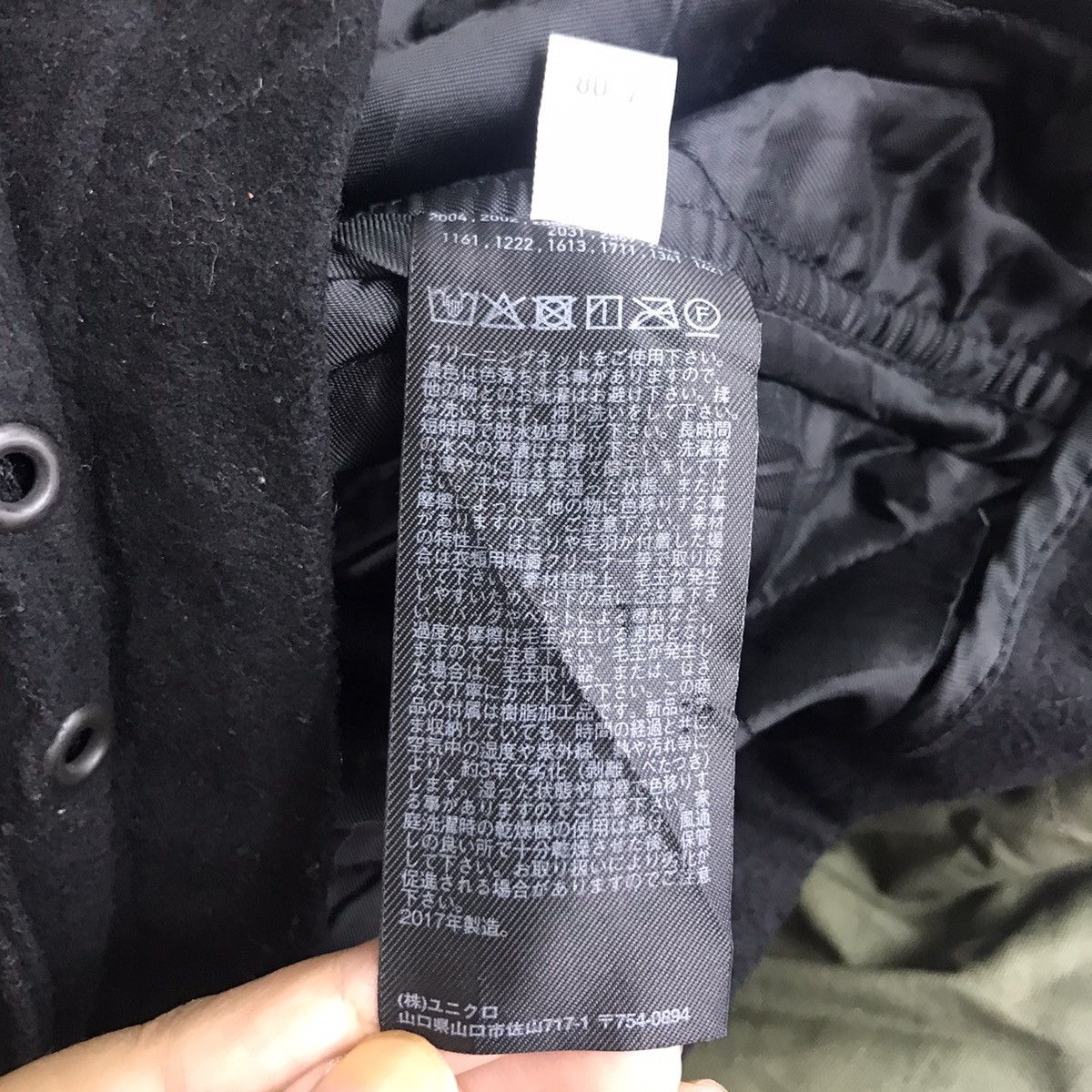 JW Anderson × Uniqlo JW ANDERSON x UNIQLO Black Wool Quilted Coat Jacket Size US L / EU 52-54 / 3 - 6 Thumbnail