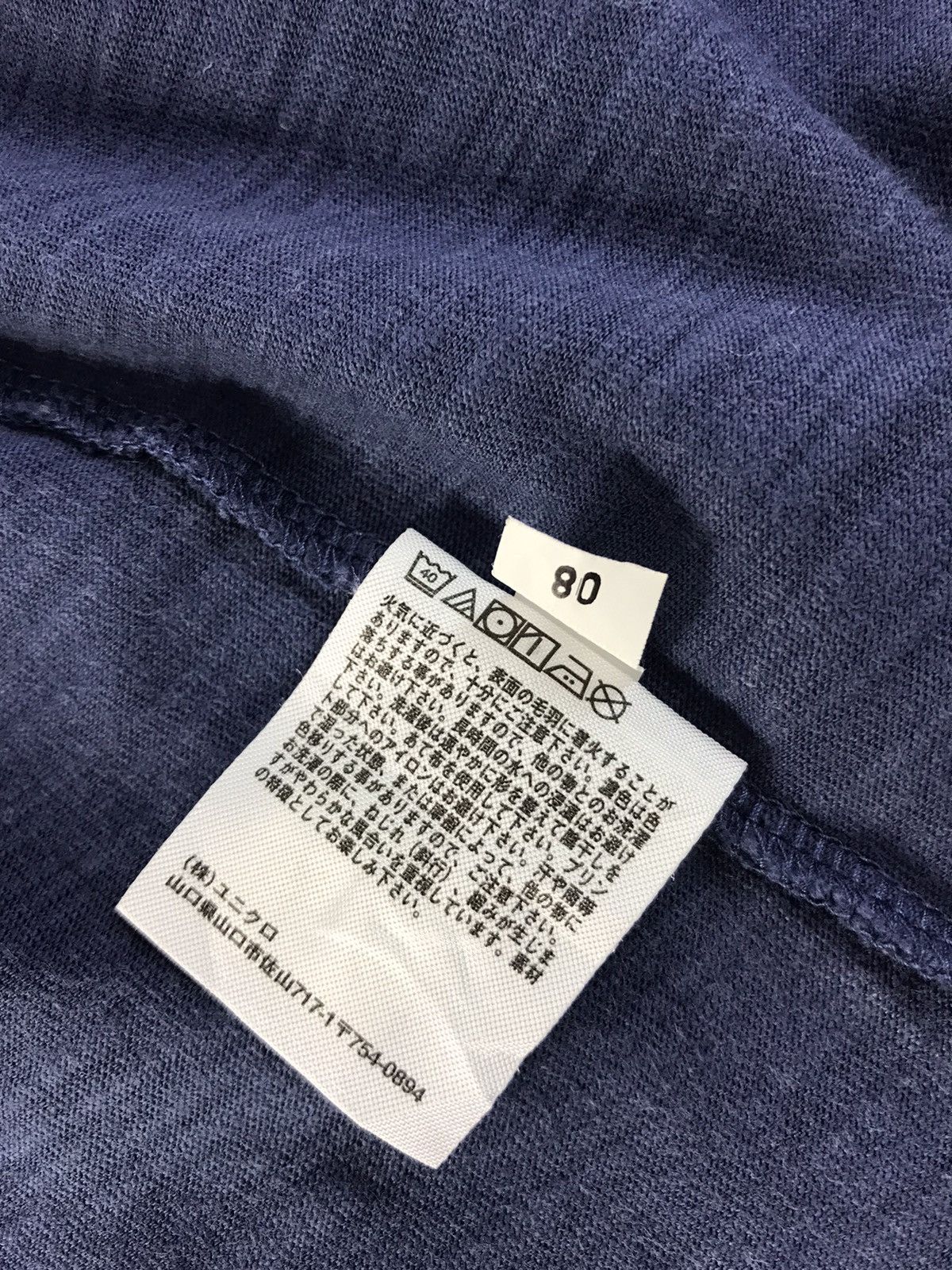 Japanese Brand Hokusai Blue Singgle Pocket Tee Size US L / EU 52-54 / 3 - 7 Thumbnail