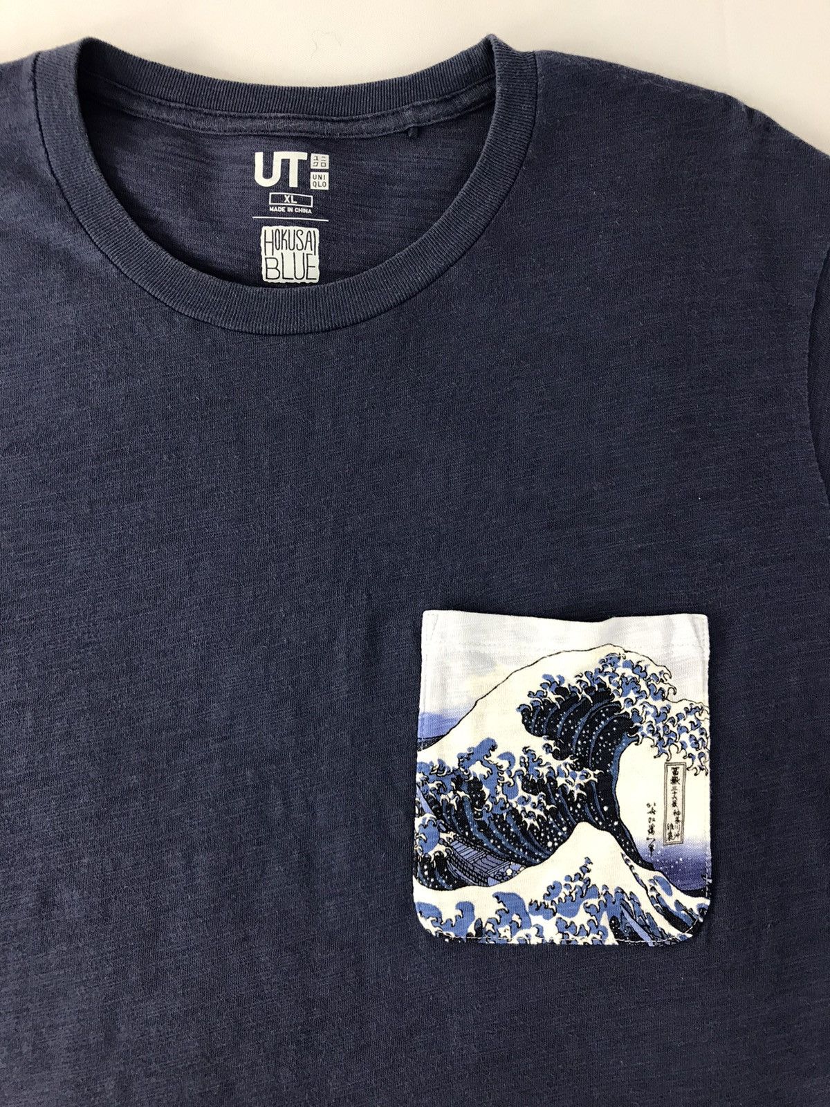 Japanese Brand Hokusai Blue Singgle Pocket Tee Size US L / EU 52-54 / 3 - 4 Thumbnail