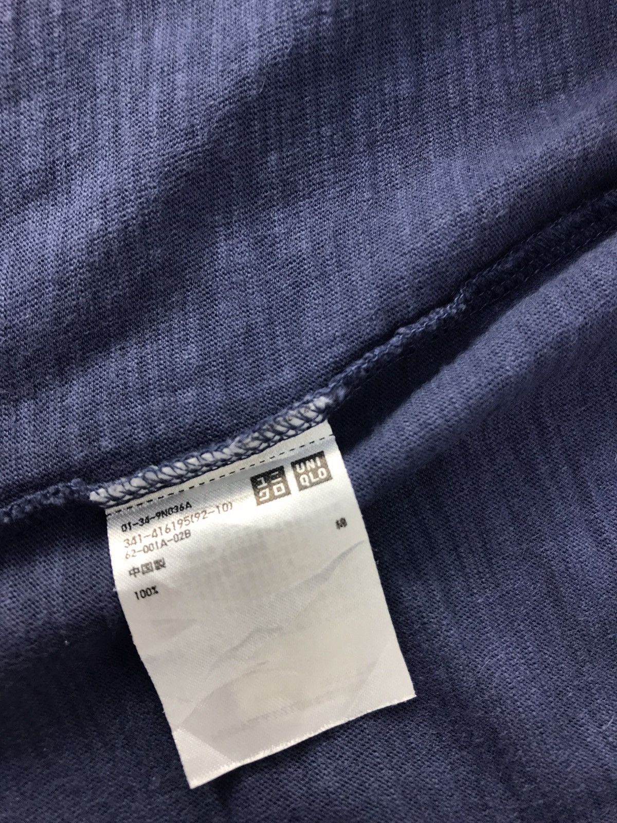 Japanese Brand Hokusai Blue Singgle Pocket Tee Size US L / EU 52-54 / 3 - 6 Thumbnail