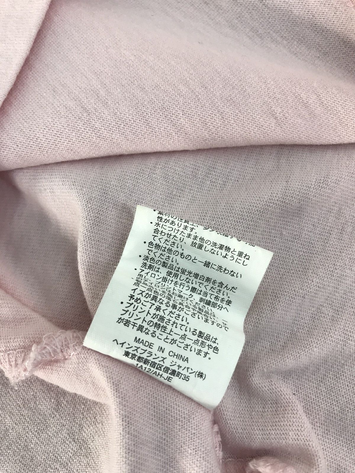 Champion × Japanese Brand Champion Simple Singgle Pocket Tee Size US L / EU 52-54 / 3 - 9 Thumbnail