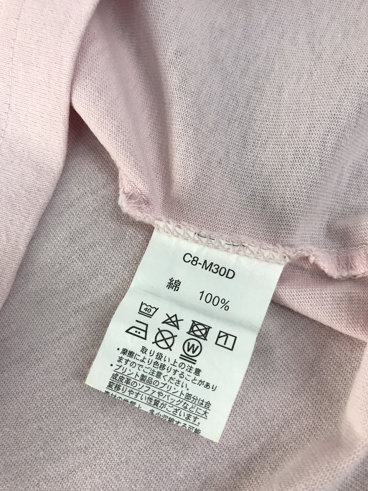 Champion × Japanese Brand Champion Simple Singgle Pocket Tee Size US L / EU 52-54 / 3 - 8 Thumbnail