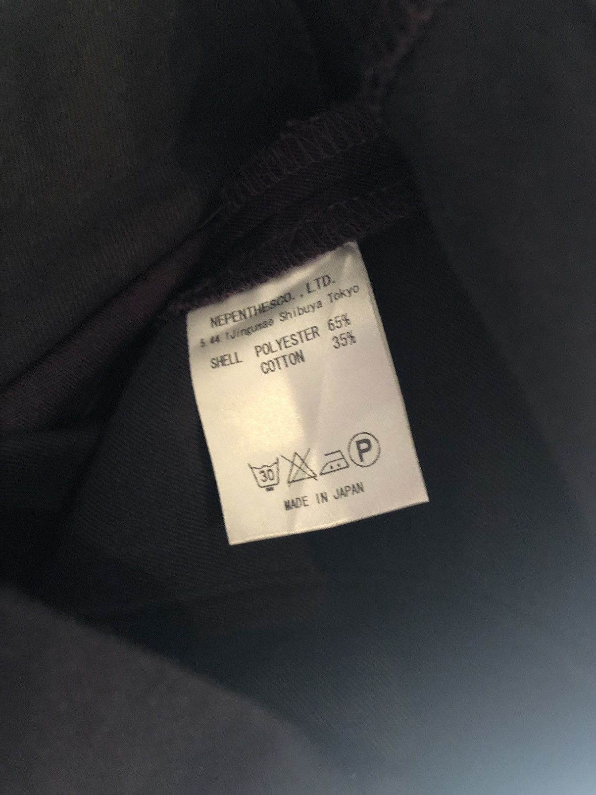 Needles × Sonic Lab Permapress Twill Trouser Size US 31 - 6 Thumbnail