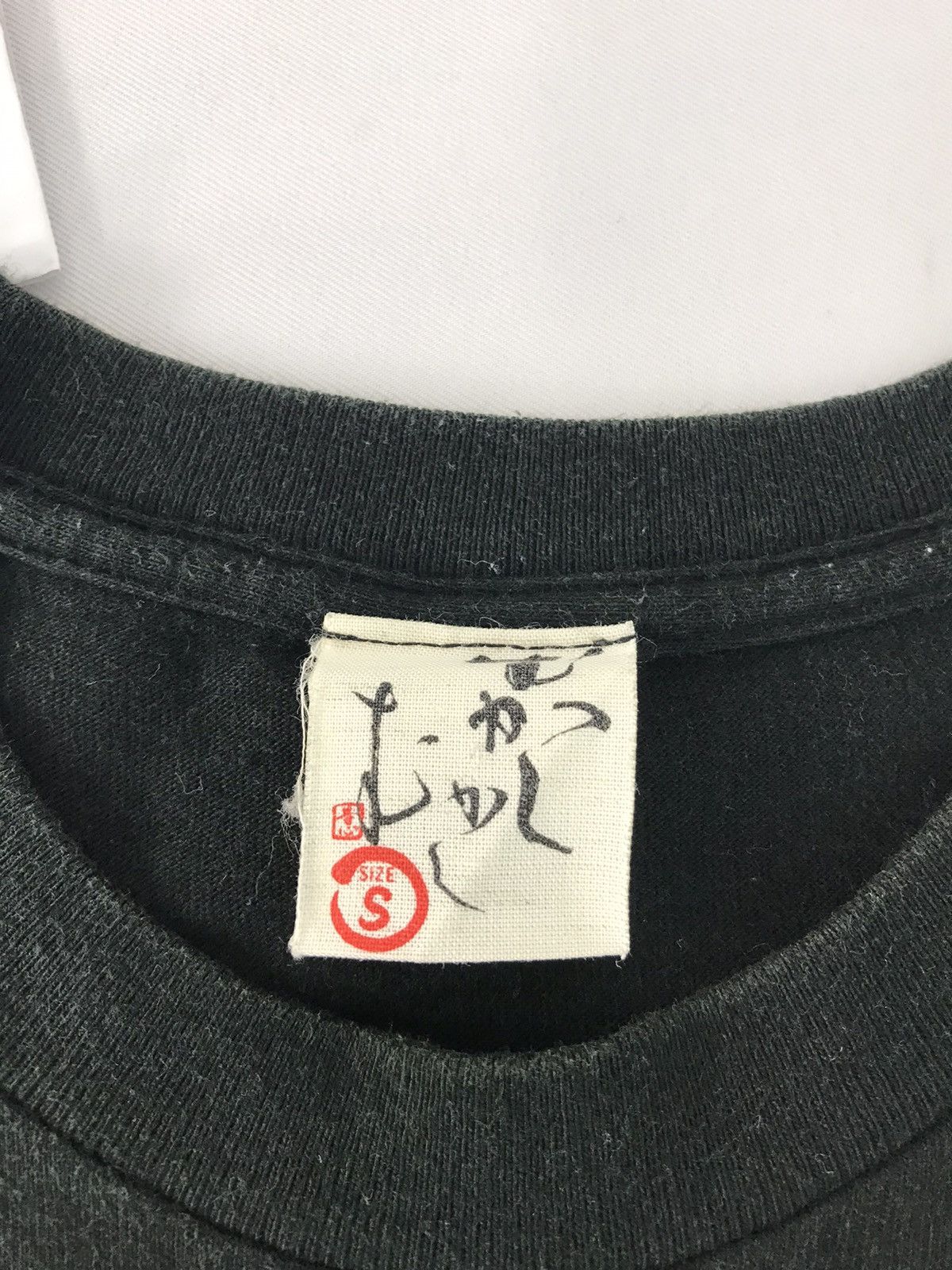 Japanese Brand Vintage Koi Fish Paisley Art Design Tee Size US S / EU 44-46 / 1 - 6 Thumbnail