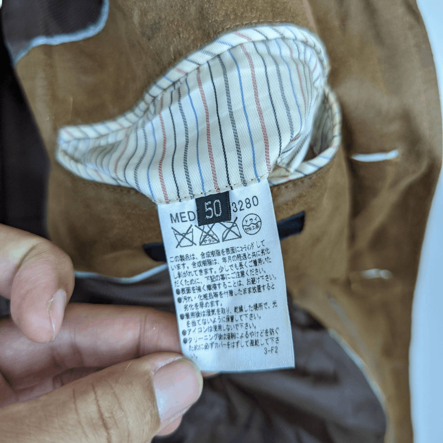 Japanese Brand Vintage 90's ELLE Trench Coat Blazer Size US M / EU 48-50 / 2 - 10 Thumbnail