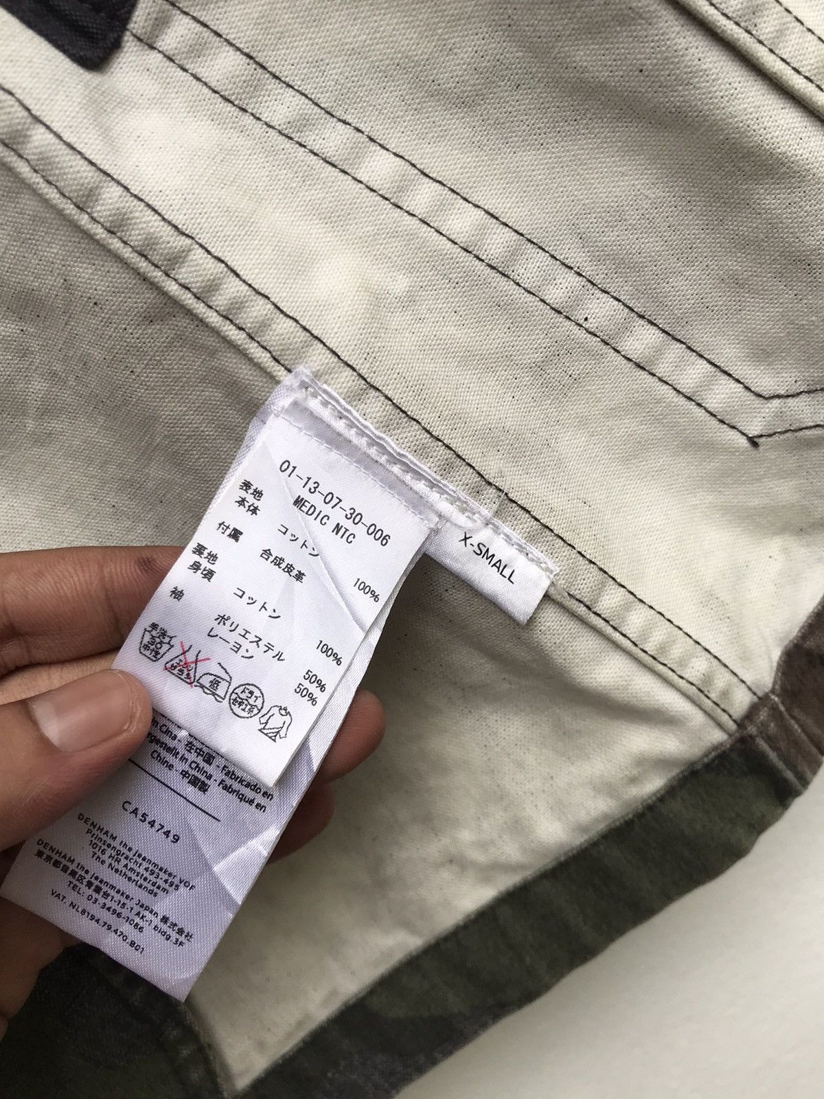 DENHAM × Japanese Brand Camo Denham the Jeanmaker Japan Chore Jacket Size US XS / EU 42 / 0 - 18 Thumbnail