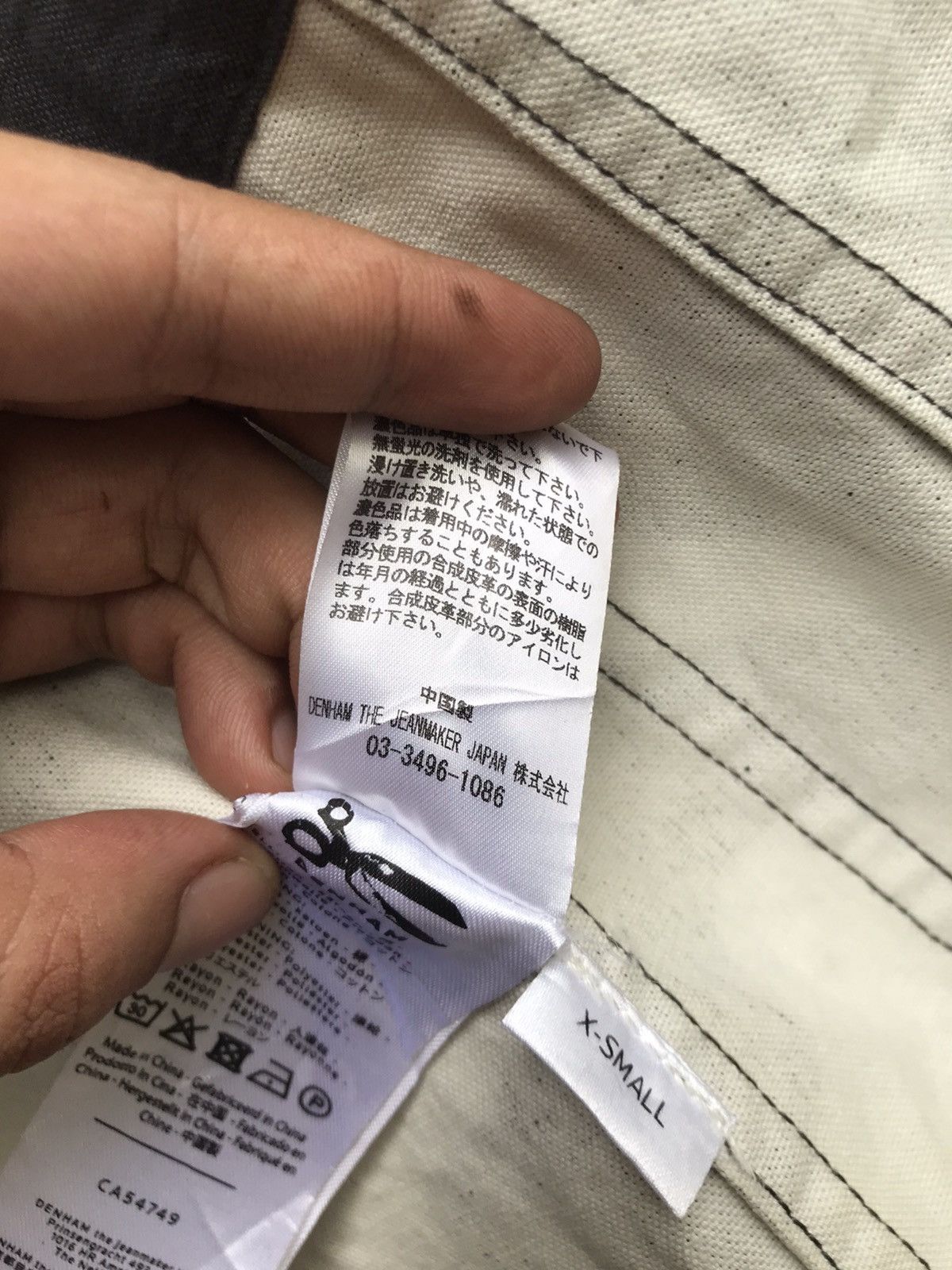 DENHAM × Japanese Brand Camo Denham the Jeanmaker Japan Chore Jacket Size US XS / EU 42 / 0 - 19 Thumbnail