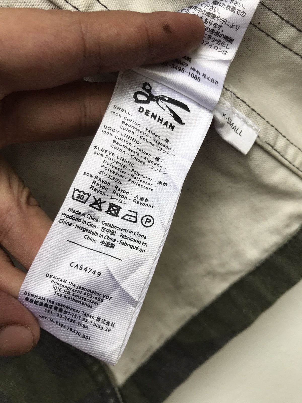 DENHAM × Japanese Brand Camo Denham the Jeanmaker Japan Chore Jacket Size US XS / EU 42 / 0 - 20 Thumbnail