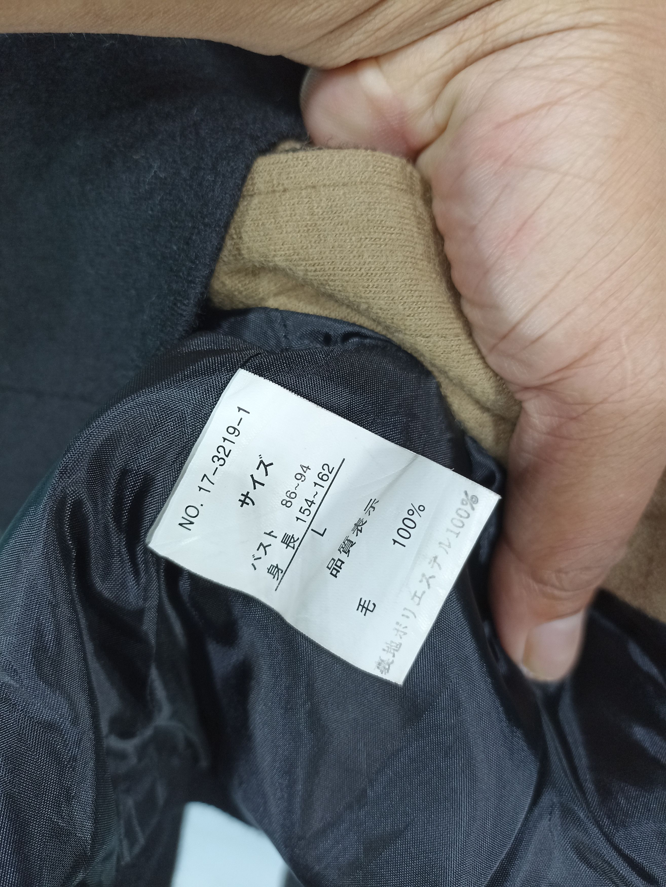 Designer × Japanese Brand × Vintage Vintage Marylester button Jacket Size US S / EU 44-46 / 1 - 8 Thumbnail