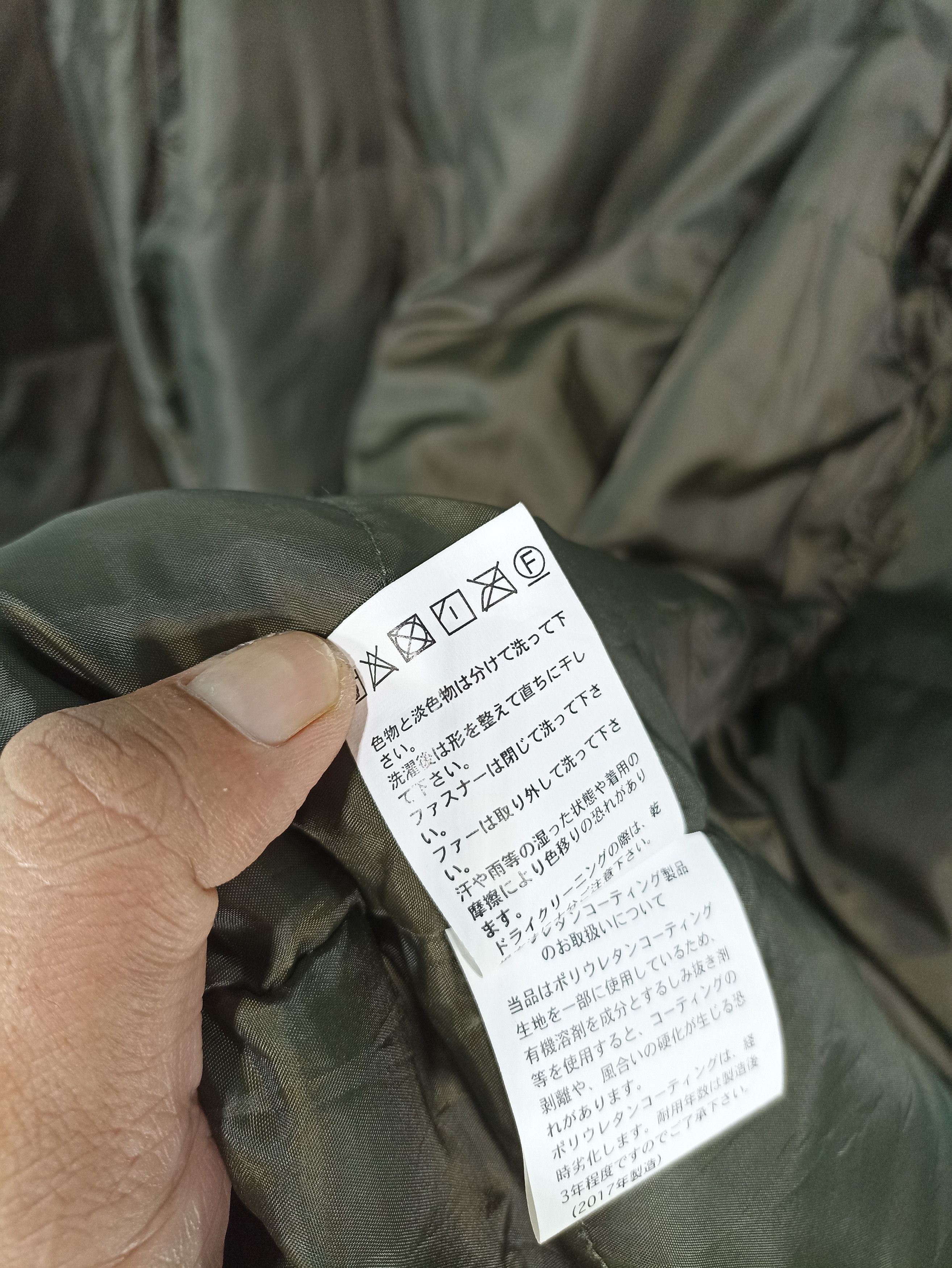 Designer × Japanese Brand × Vintage Vintage Marylester button Jacket Size US S / EU 44-46 / 1 - 9 Thumbnail