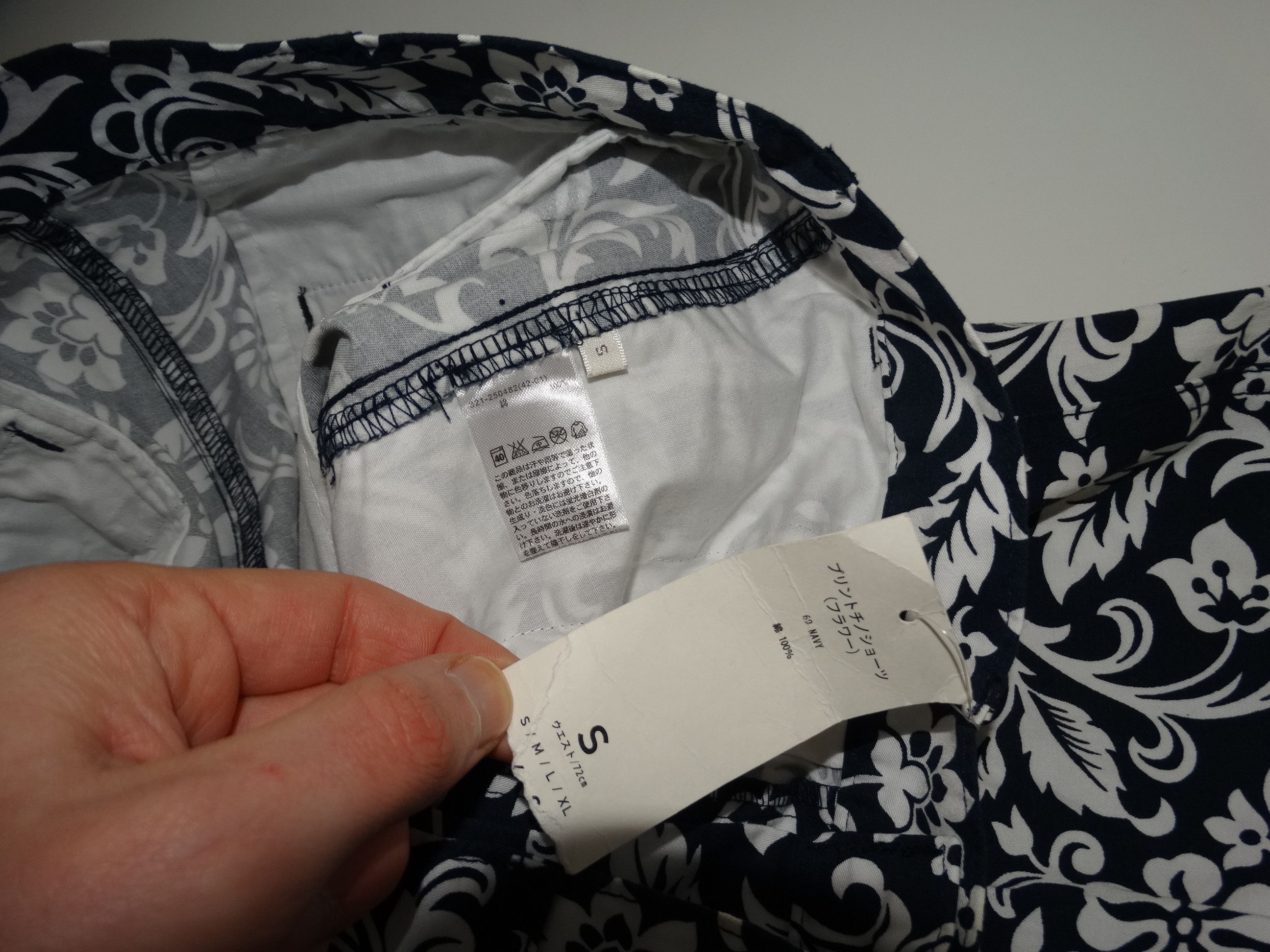 Japanese Brand × Uniqlo F13 GU uniqlo brand japan hawaiian baroque floral flowers Size US 31 - 3 Thumbnail