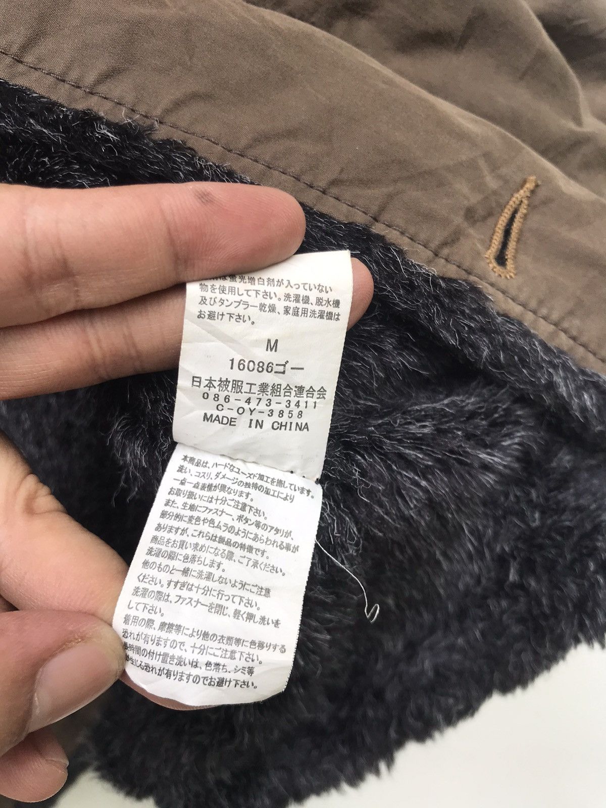 KOJIMA GENES Johnbull Kojima Genes Japan Faux Fur Heavy Jacket Size US XS / EU 42 / 0 - 21 Thumbnail