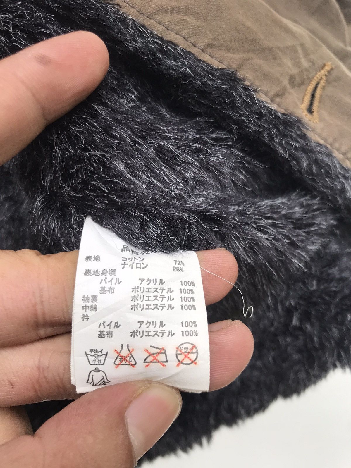 KOJIMA GENES Johnbull Kojima Genes Japan Faux Fur Heavy Jacket Size US XS / EU 42 / 0 - 20 Thumbnail