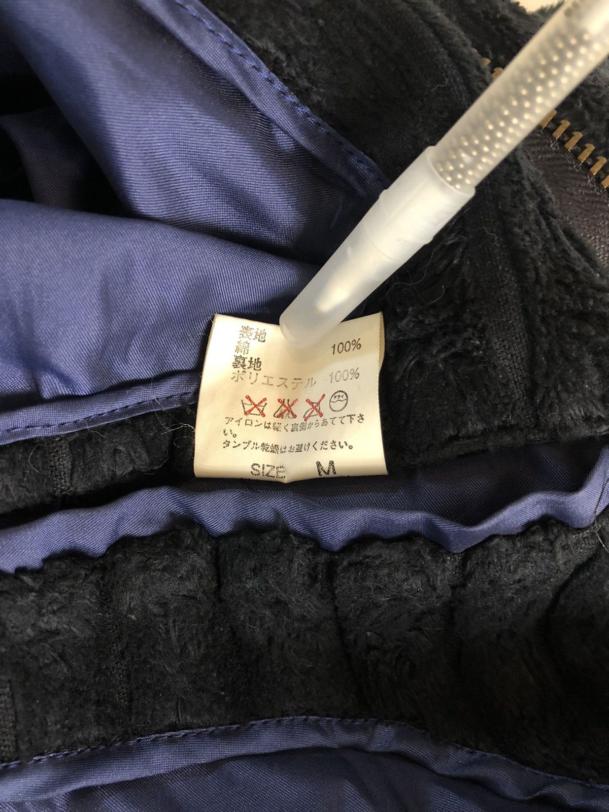 Beauty Beast Oversized Corduroy Coat Size US M / EU 48-50 / 2 - 5 Thumbnail
