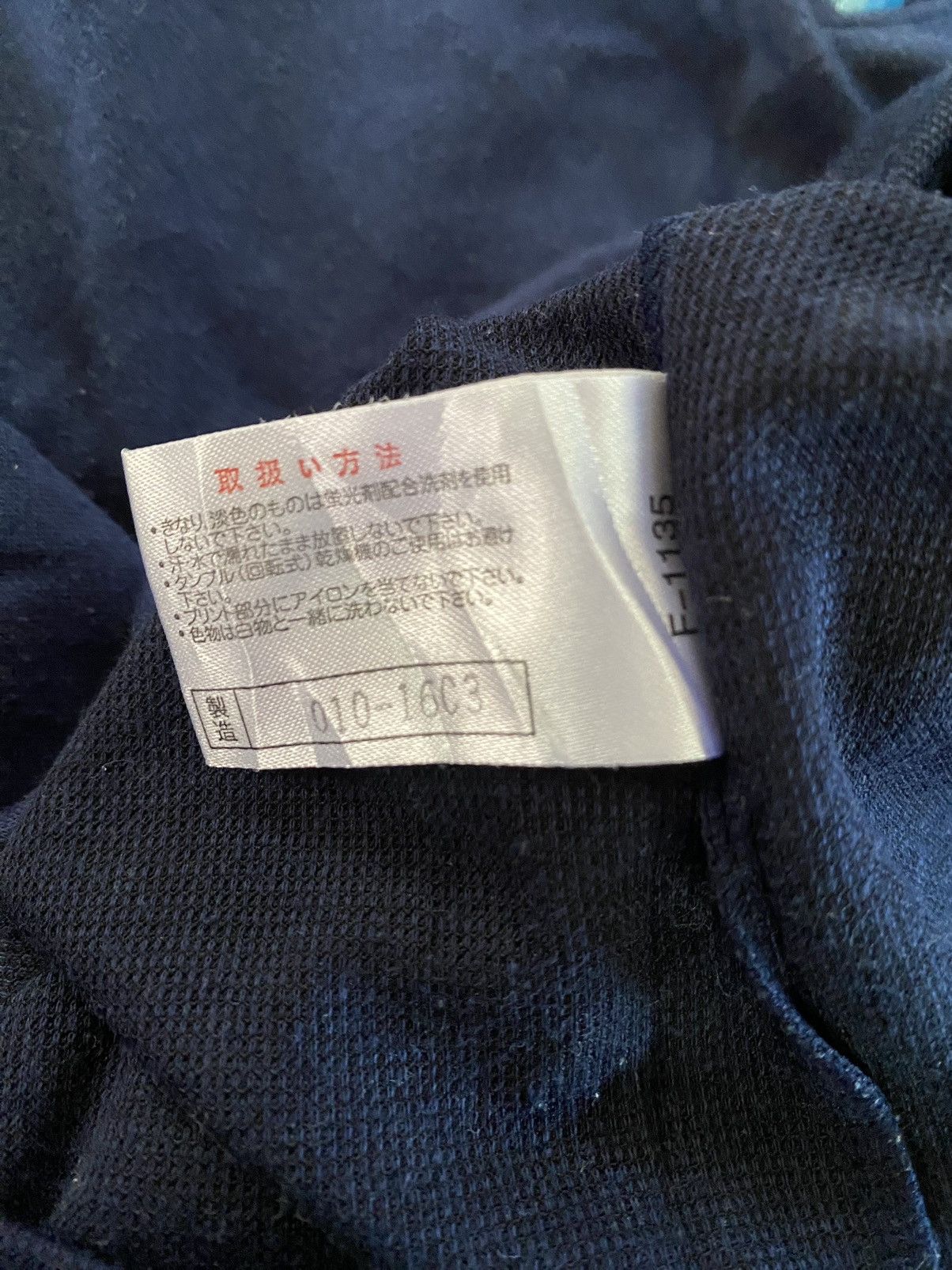 Mizuno Vintage Mizuno Football Jersey Advance Number 2 Size US M / EU 48-50 / 2 - 6 Thumbnail