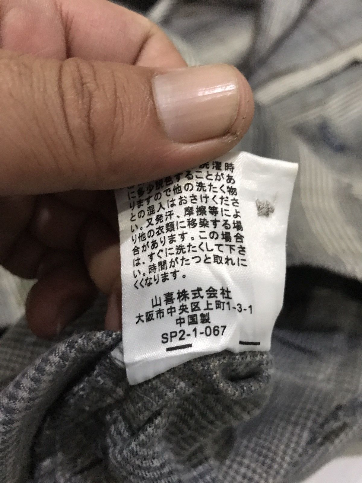 Designer × Japanese Brand × Kansai Yamamoto KANSAI JEANS Japan Zipper Multipockets Shirt Size US M / EU 48-50 / 2 - 12 Thumbnail