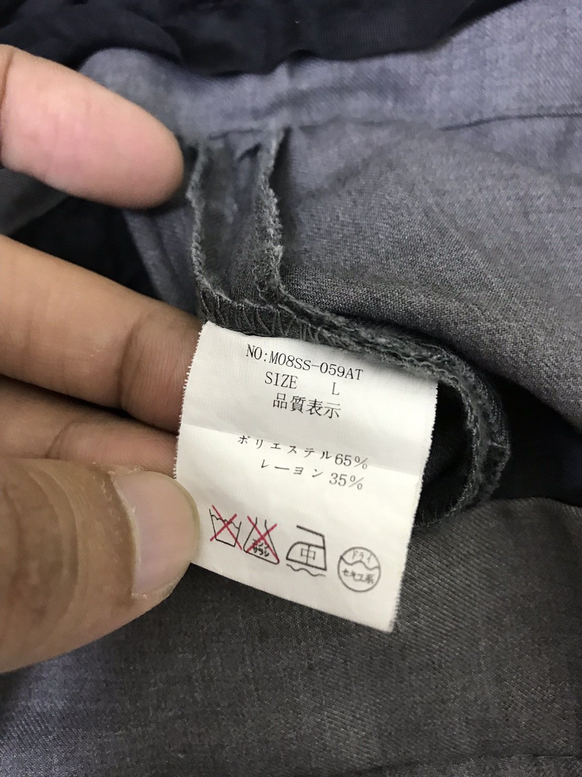 Japanese Brand Lucy Cargo Pant Rayon Blended Baggy Wide Balloon Size US 32 / EU 48 - 9 Thumbnail