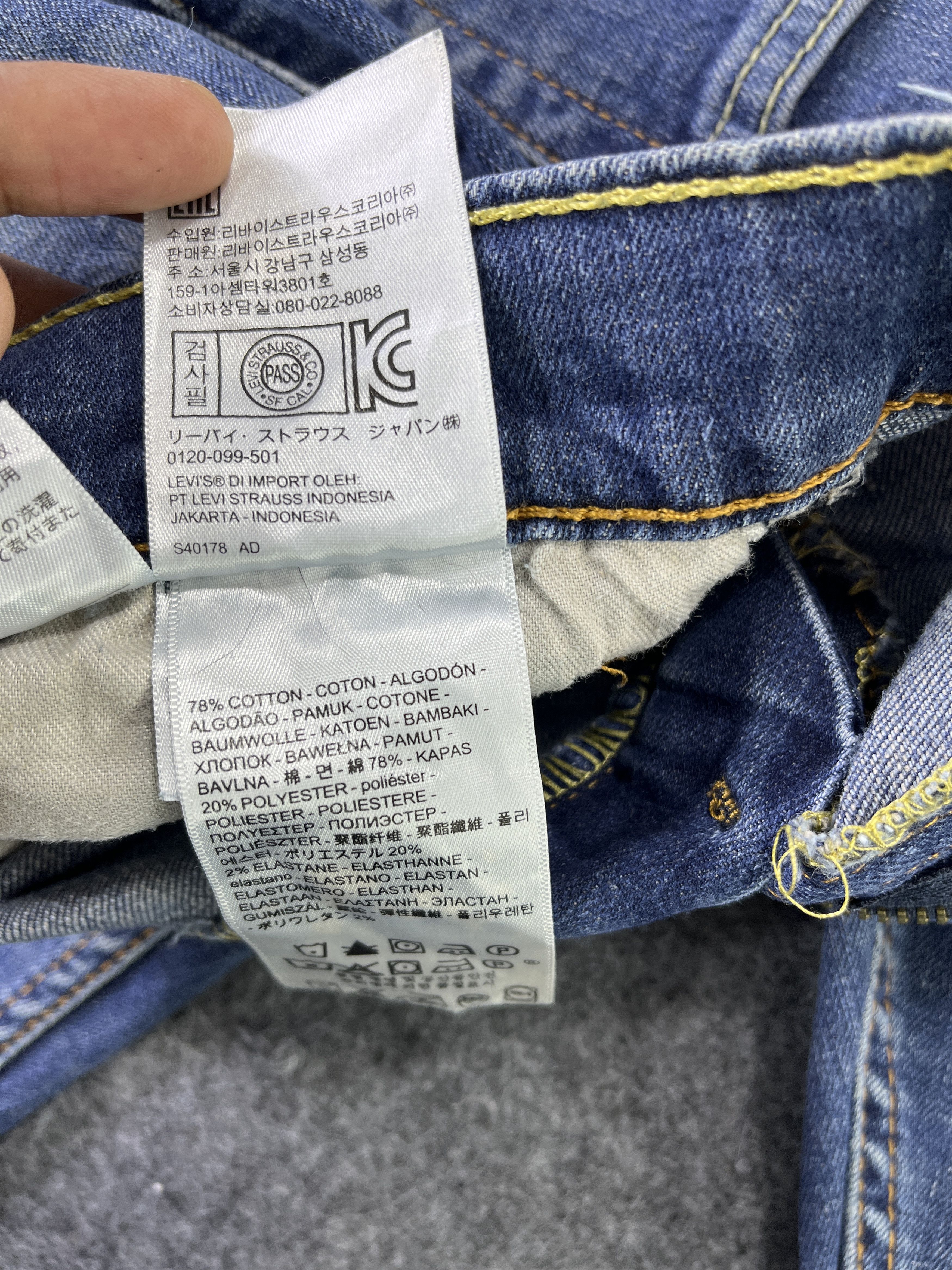 Levi's Vintage Levis 527 Mini Flare Jeans - J842 Size US 36 / EU 52 - 9 Thumbnail