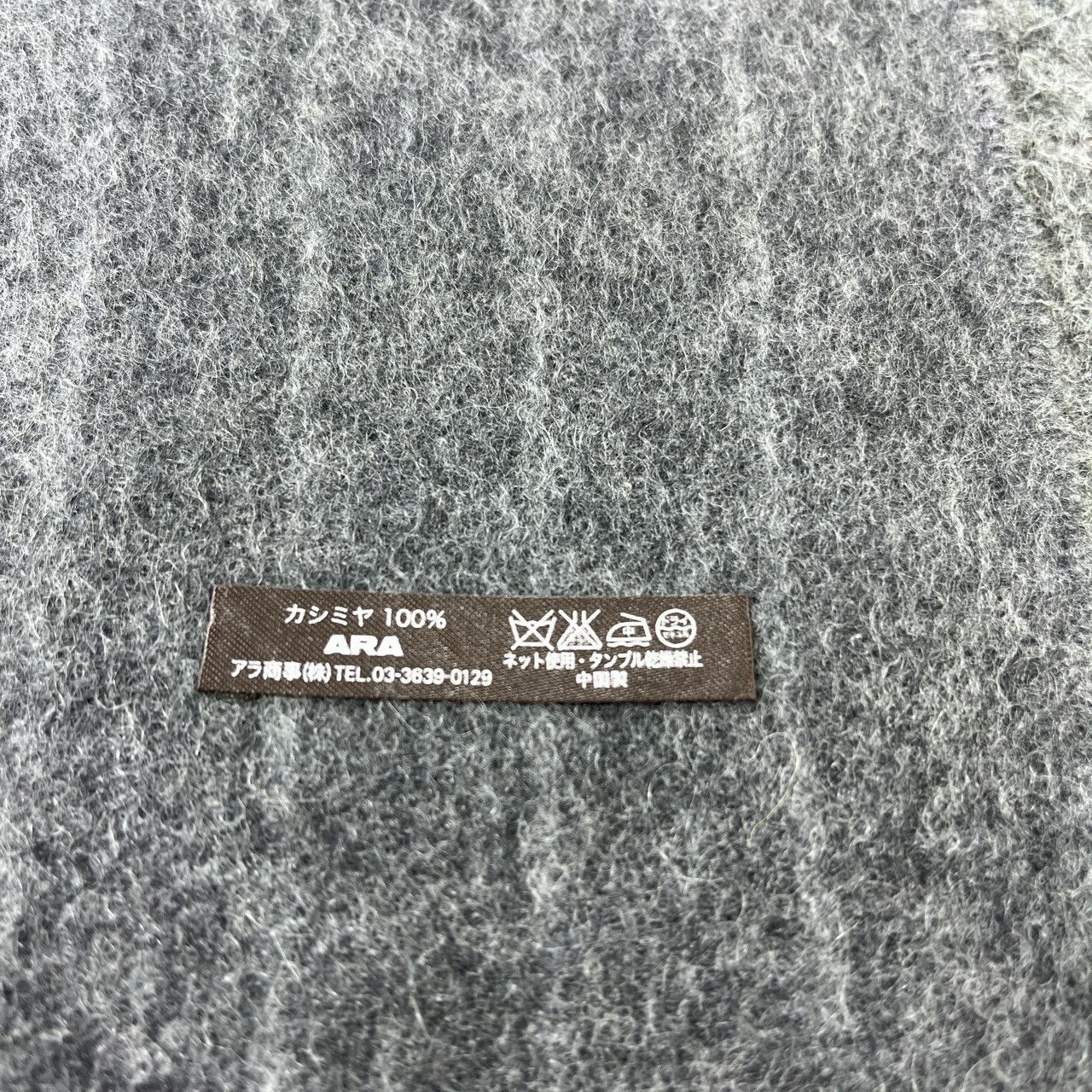 Calvin Klein Calvin Klein Scarf / Muffler / Neckwear T590 Size ONE SIZE - 8 Thumbnail