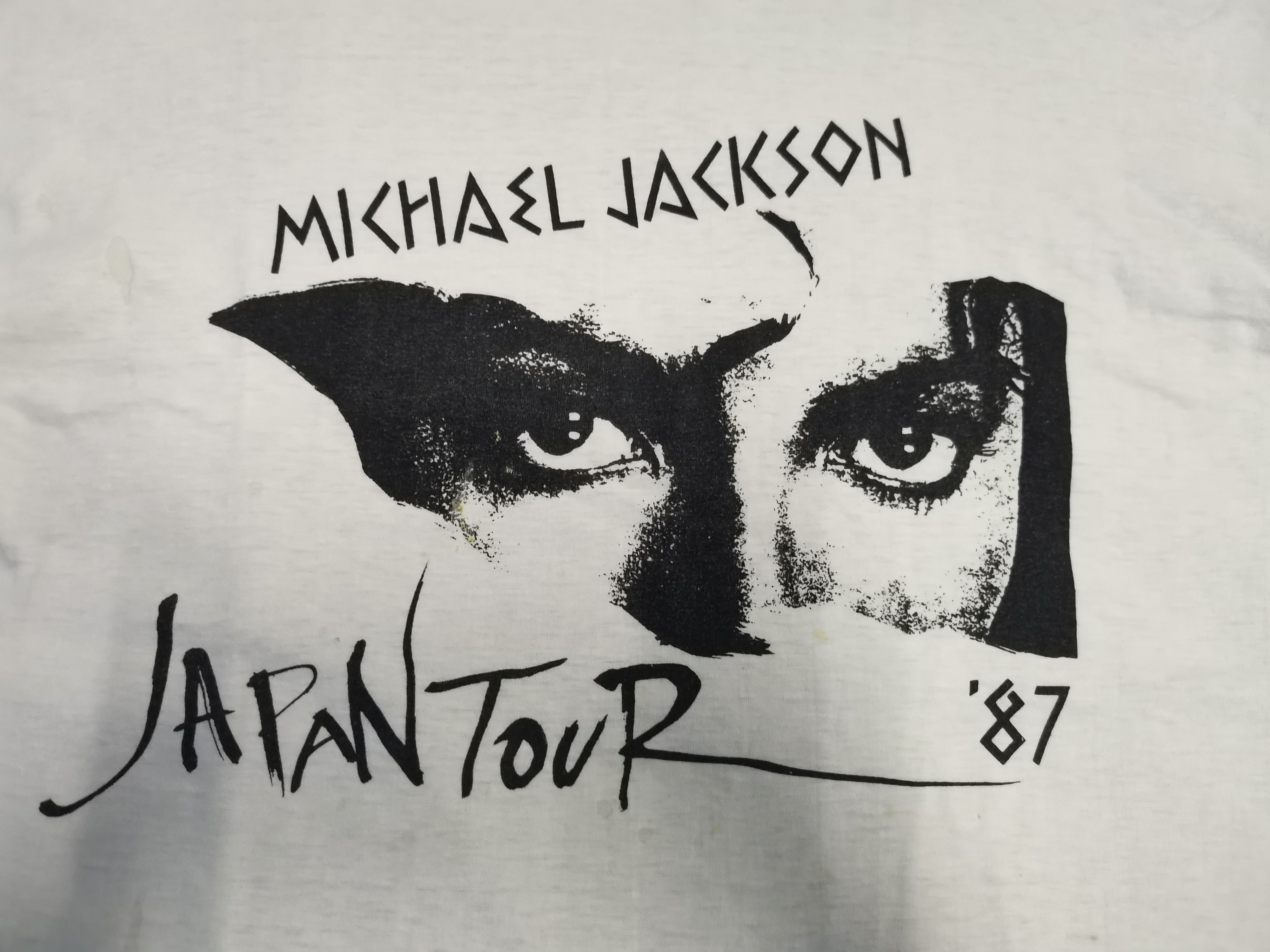 Michael Jackson × Pepsi × Vintage Vintage Michael Jackson Japan
