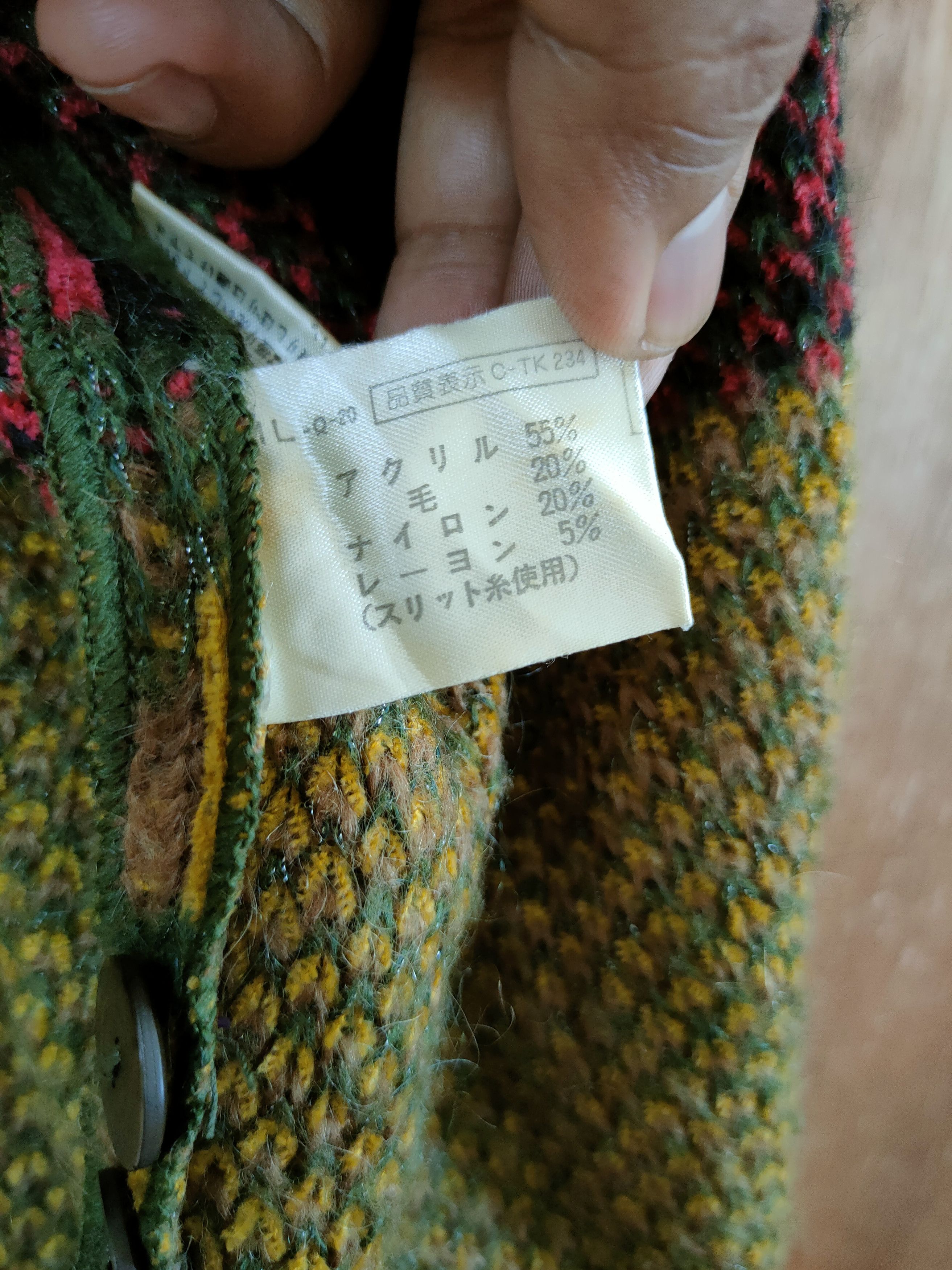 Vintage Les Sportique art flower japan cardigan knitwear #46-674 Size M / US 6-8 / IT 42-44 - 7 Thumbnail