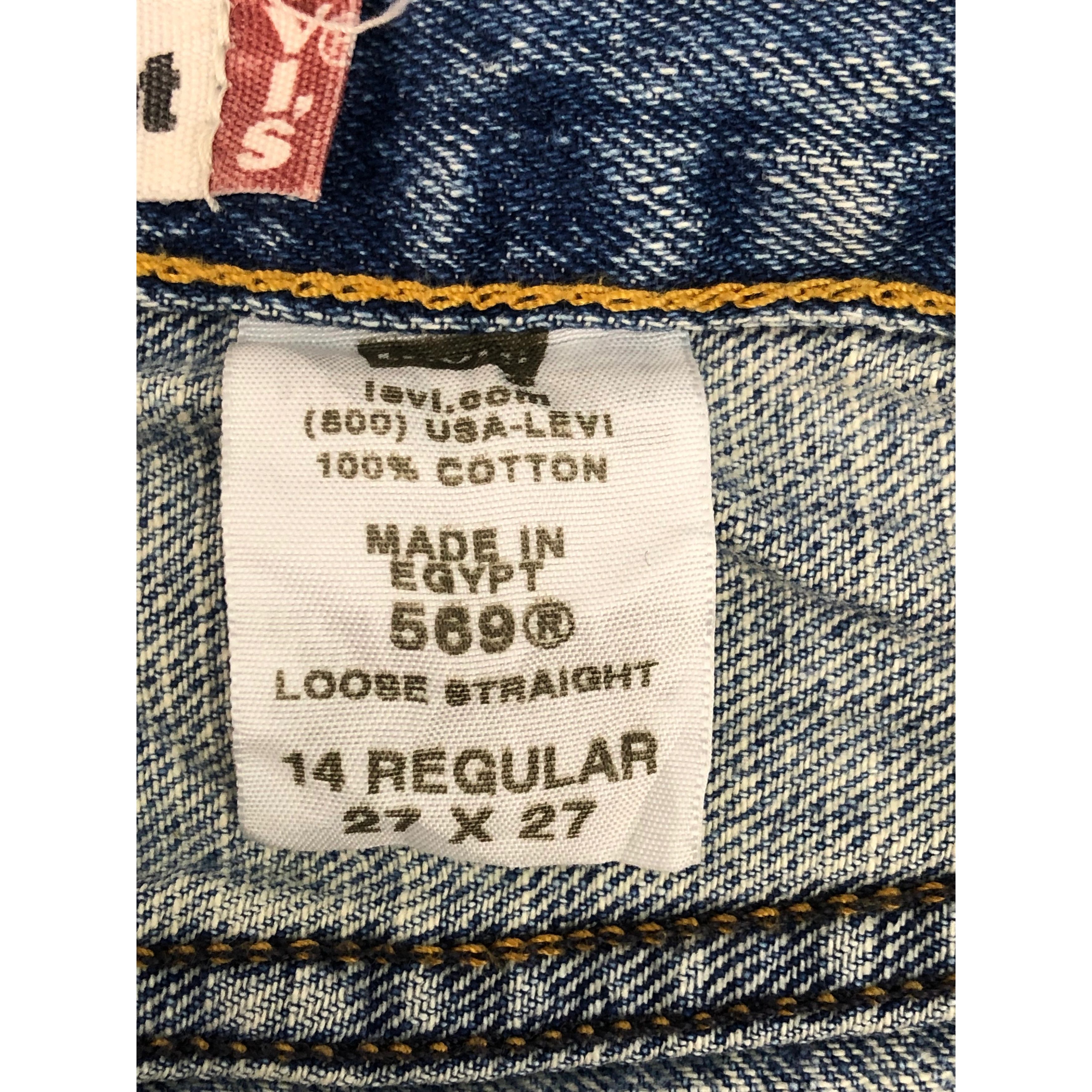 Levi's Vintage Levis 569 Loose Straight Cut Denim DP0212 Size US 27 - 6 Thumbnail
