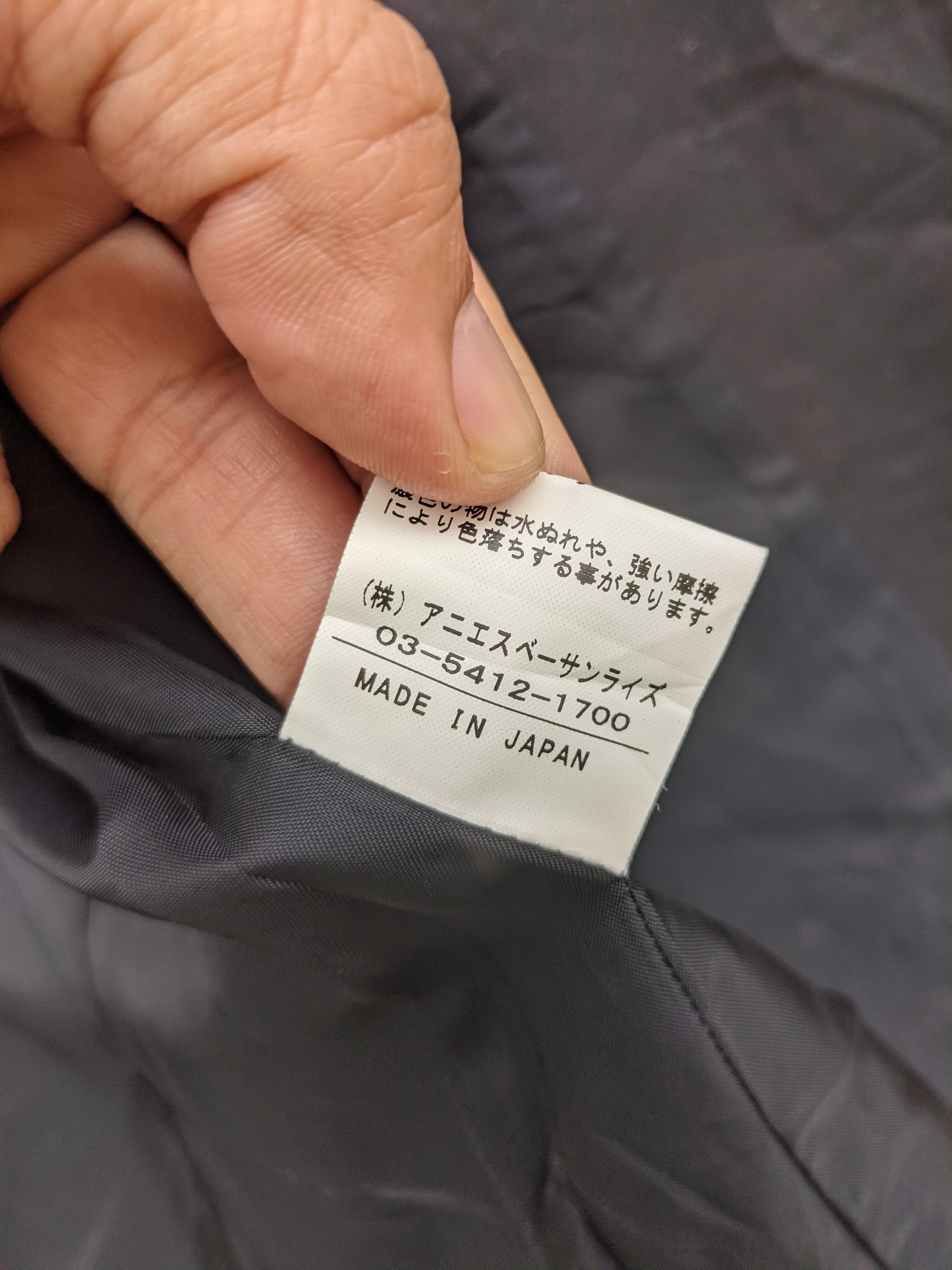 Designer × Vintage × agnes b. Designer Agnes B. Sport Coat Size M / US 6-8 / IT 42-44 - 8 Thumbnail