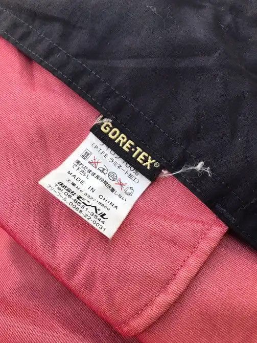 Montbell Montbell Gore-Tex Meadow Jacket Size US S / EU 44-46 / 1 - 9 Thumbnail