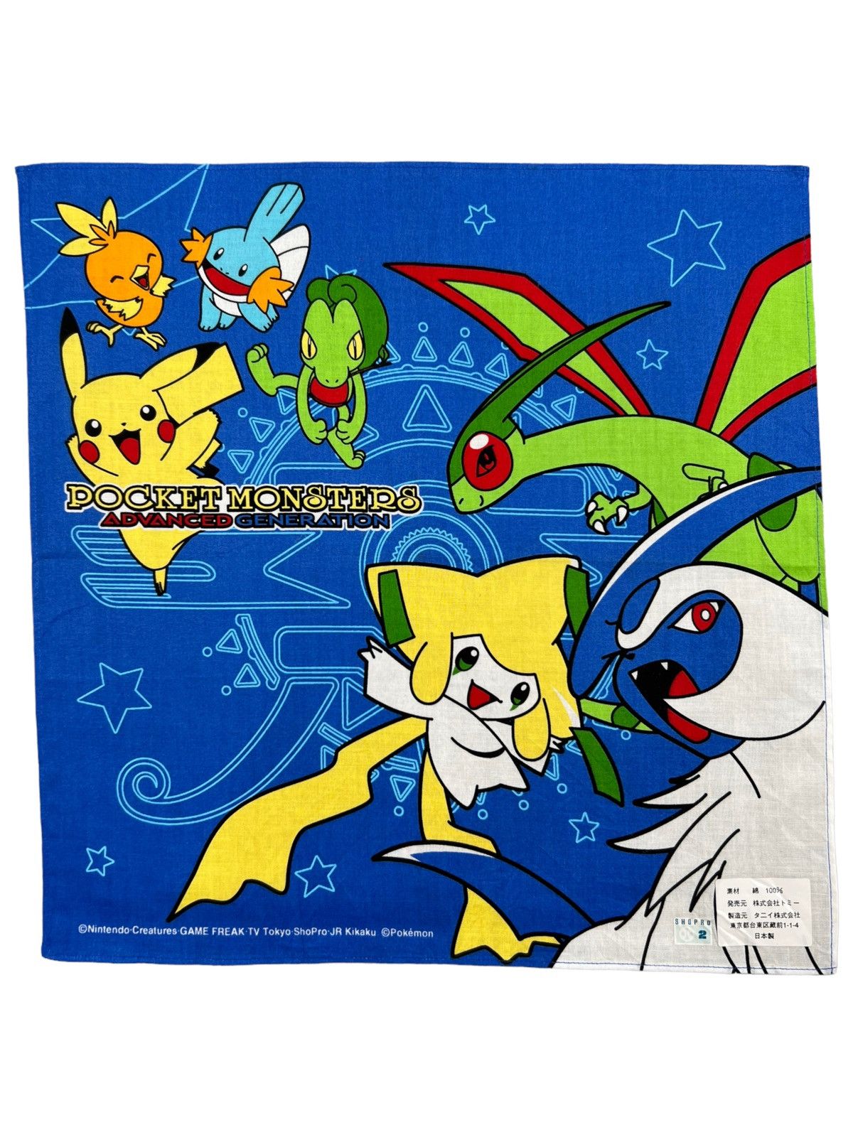 Pokémon Pocket Monsters Handkerchief Bandana Pocketsquare
