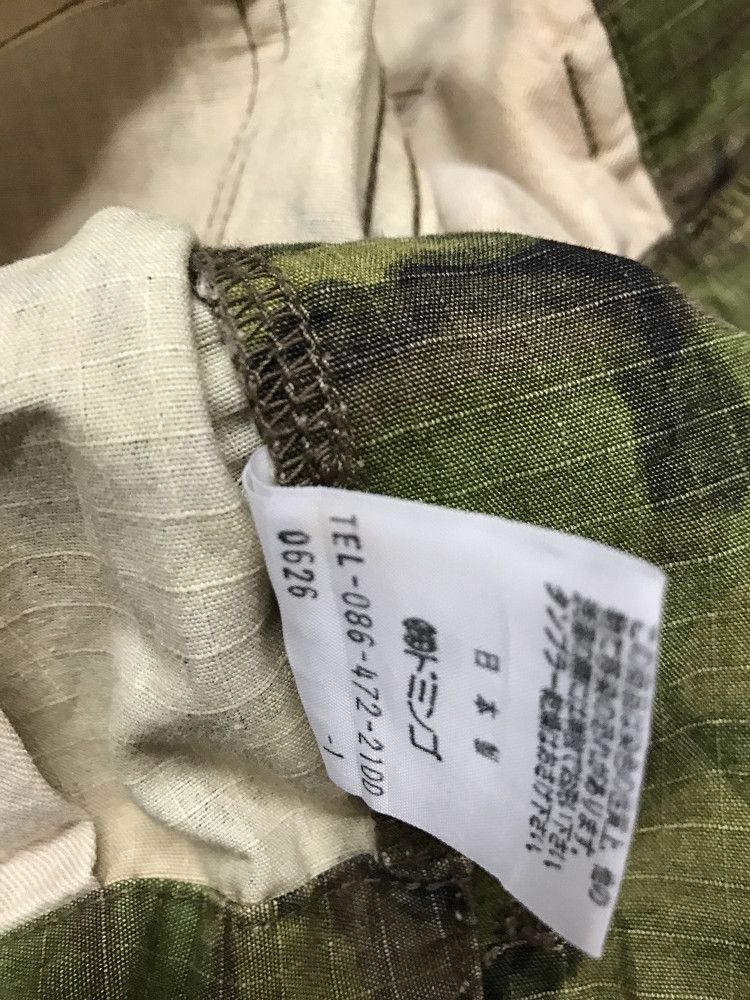 Spellbound Vintage Spellbound Japan Erdl Camo Ripstop Military Short Size US 30 / EU 46 - 10 Thumbnail