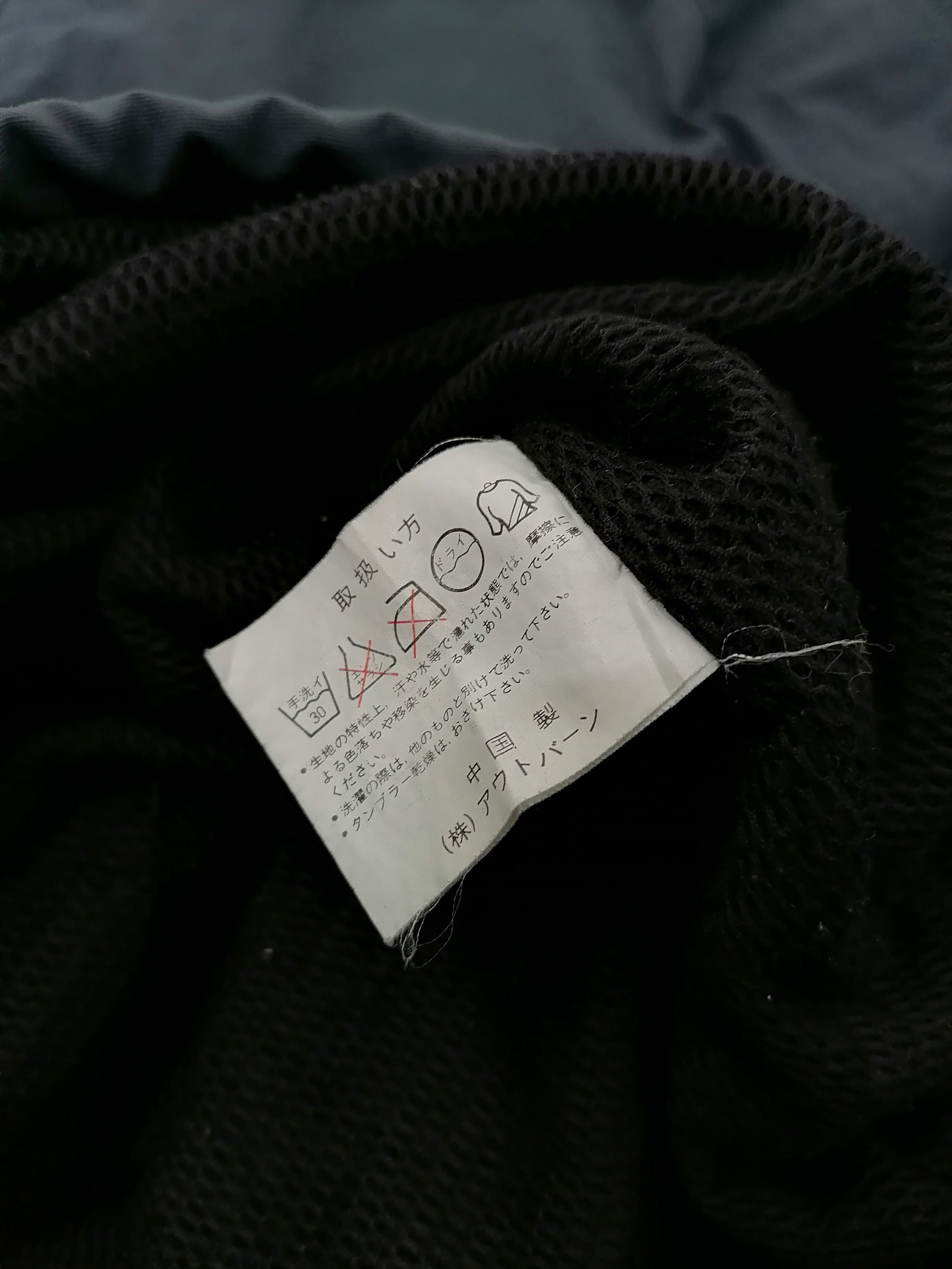 Other Bear by Ryosuke Oshima Windbreaker Jacket Size US L / EU 52-54 / 3 - 10 Thumbnail